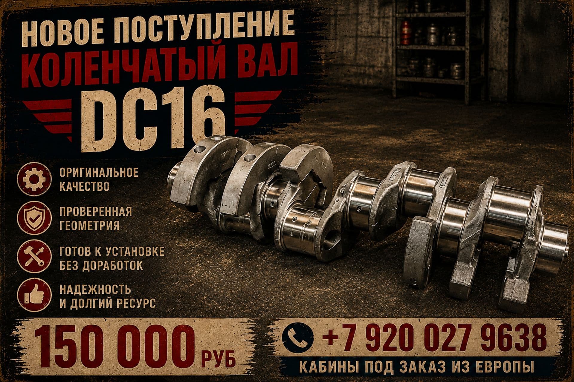photo-4