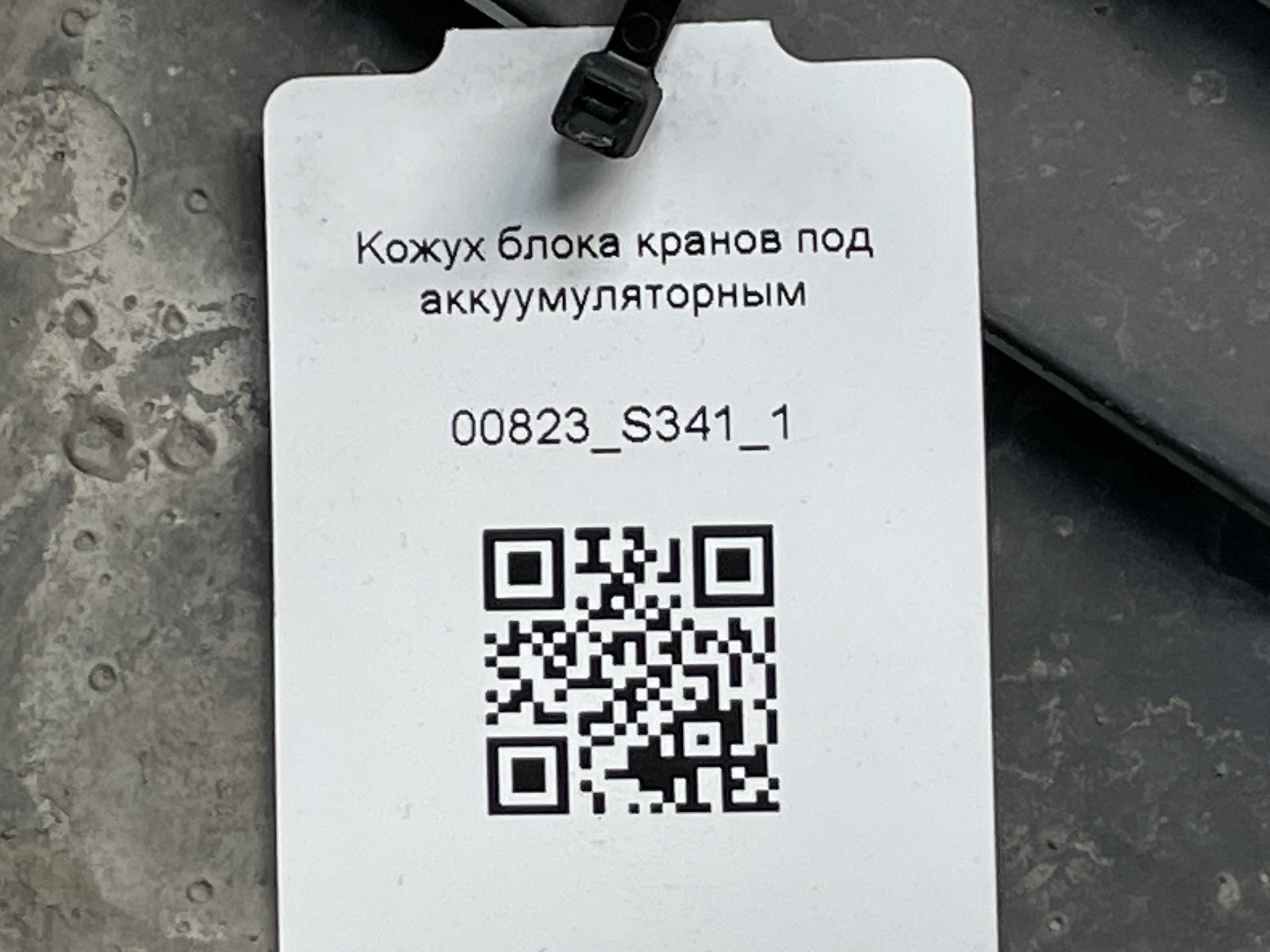 photo-5