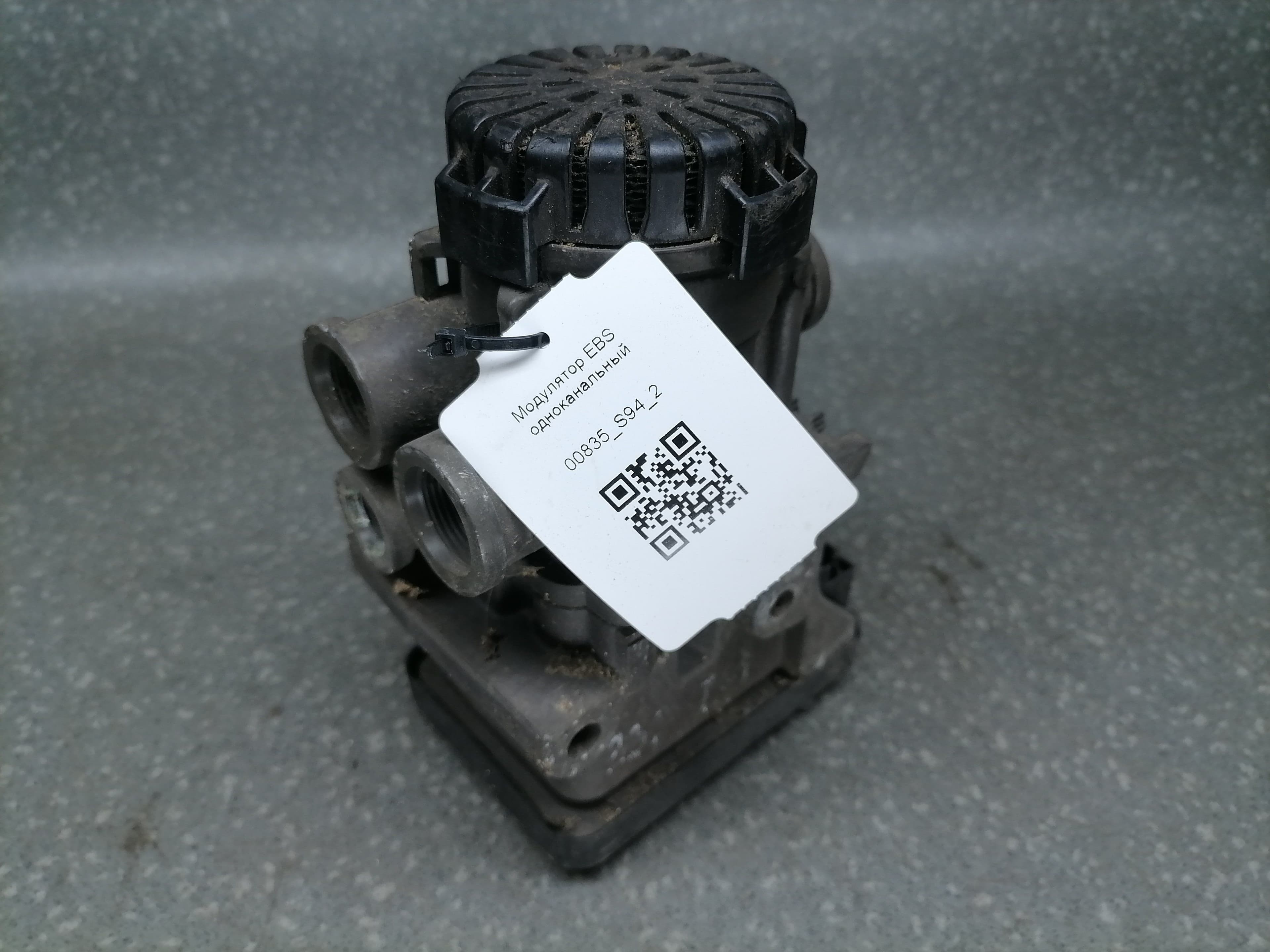 photo-0