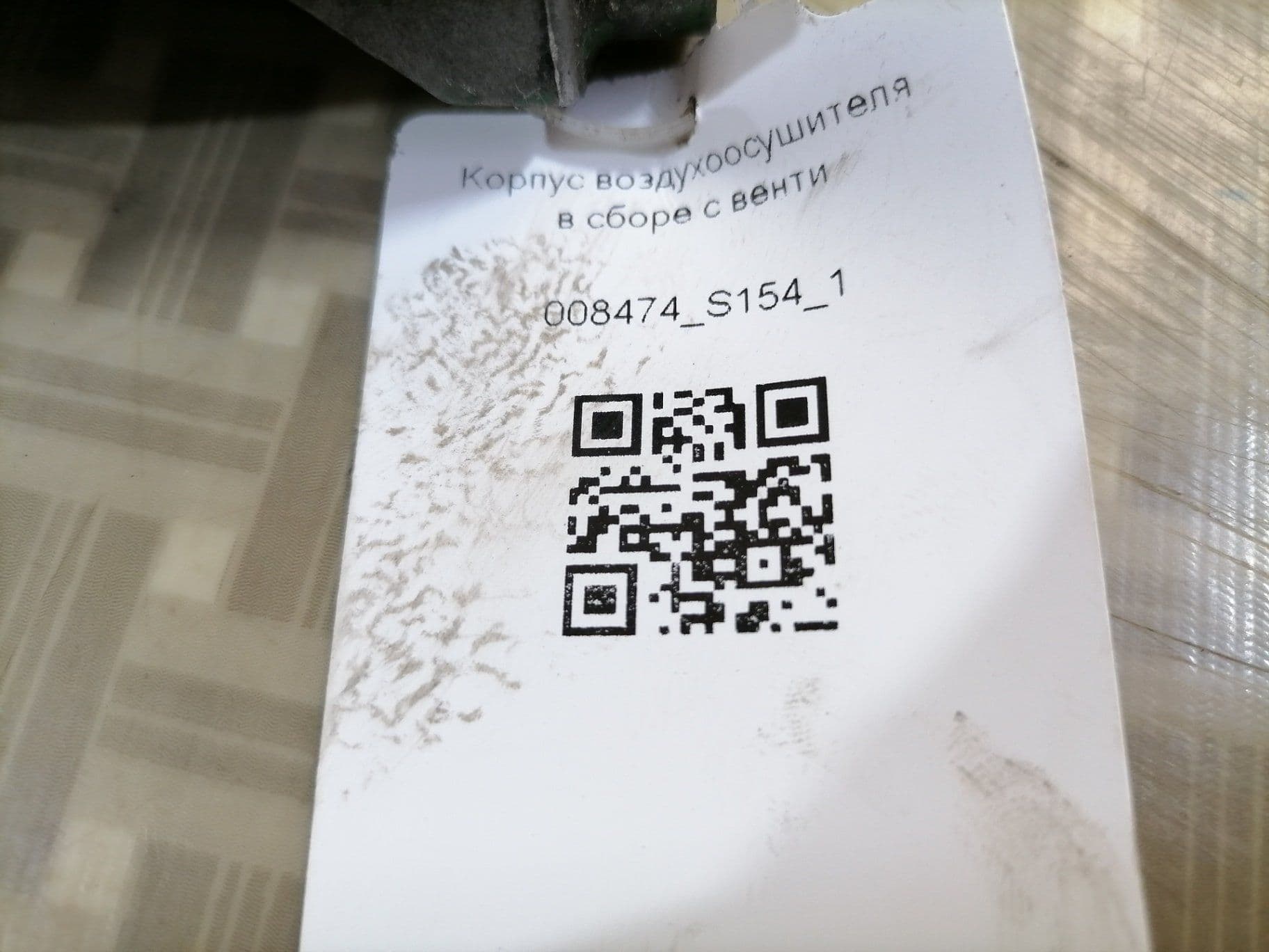 photo-1