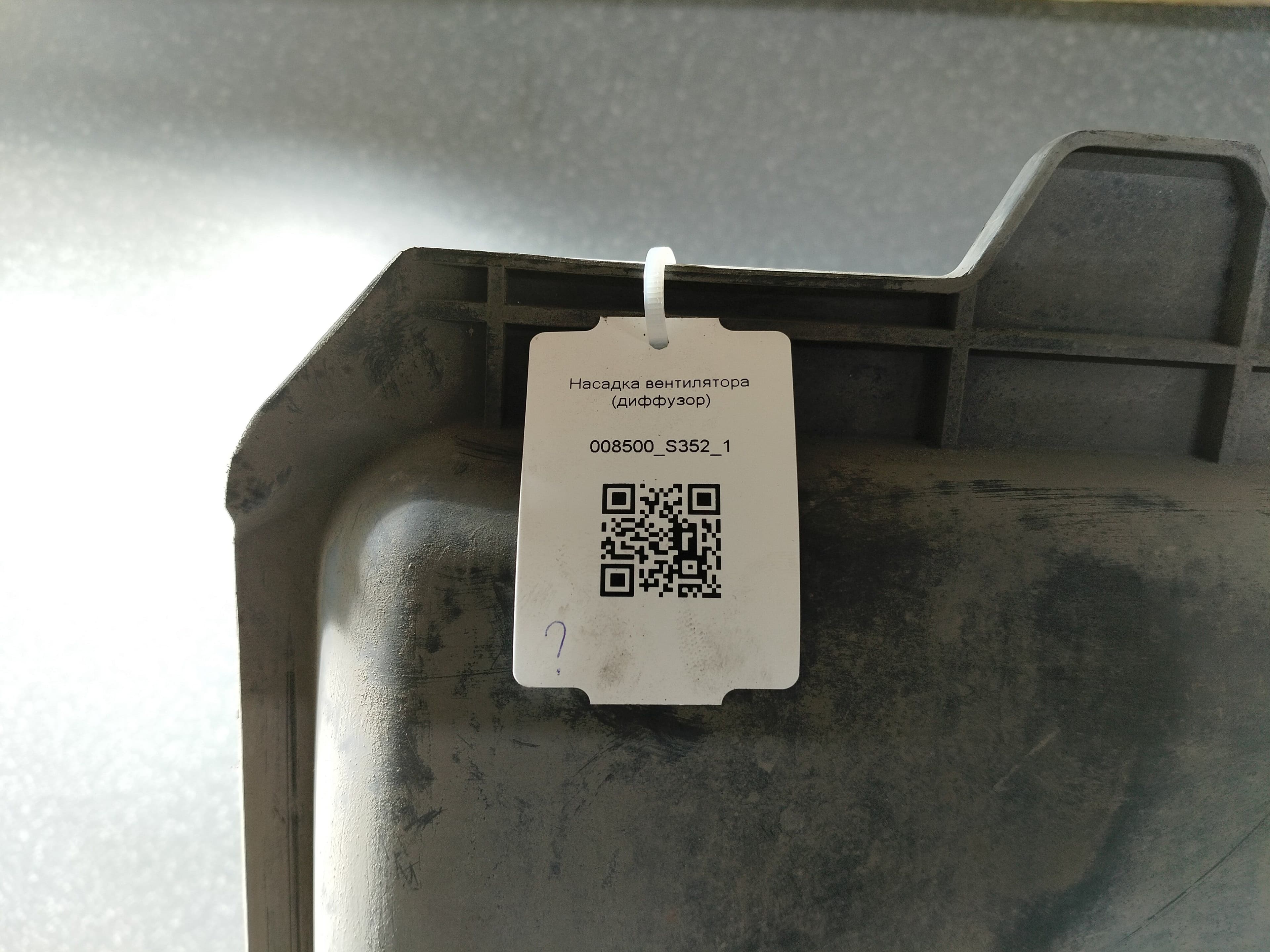 photo-1
