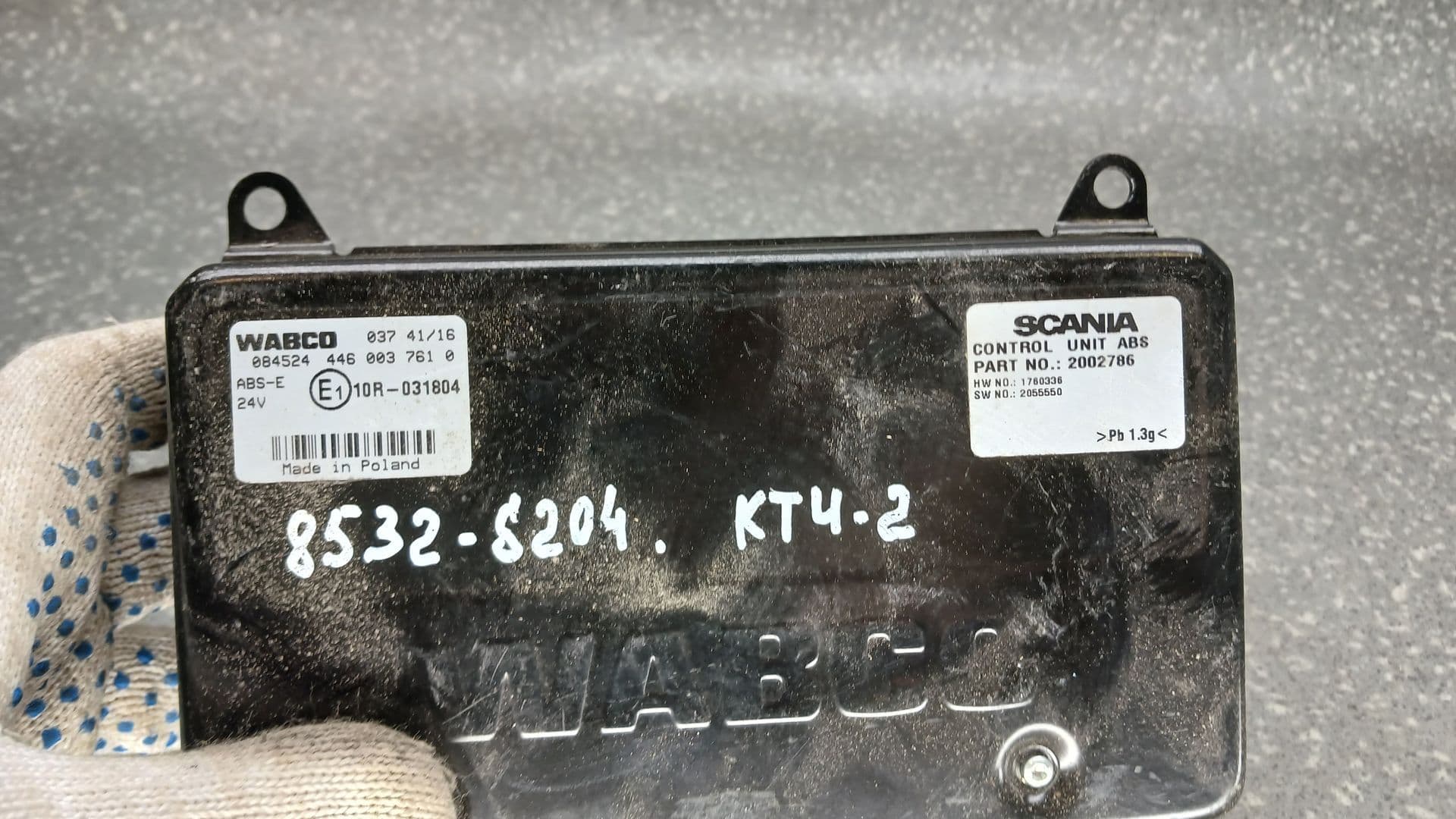 photo-3