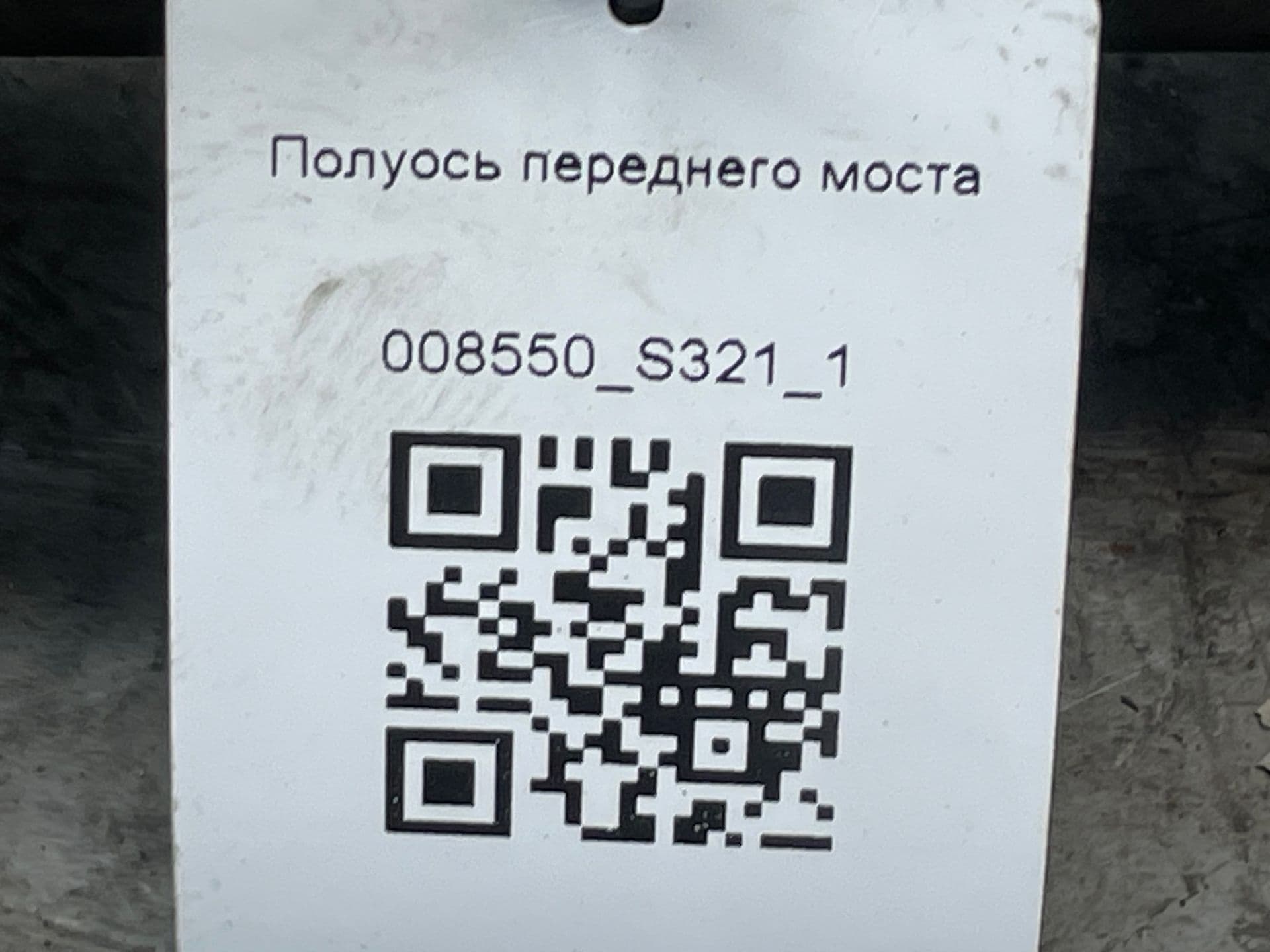 photo-4