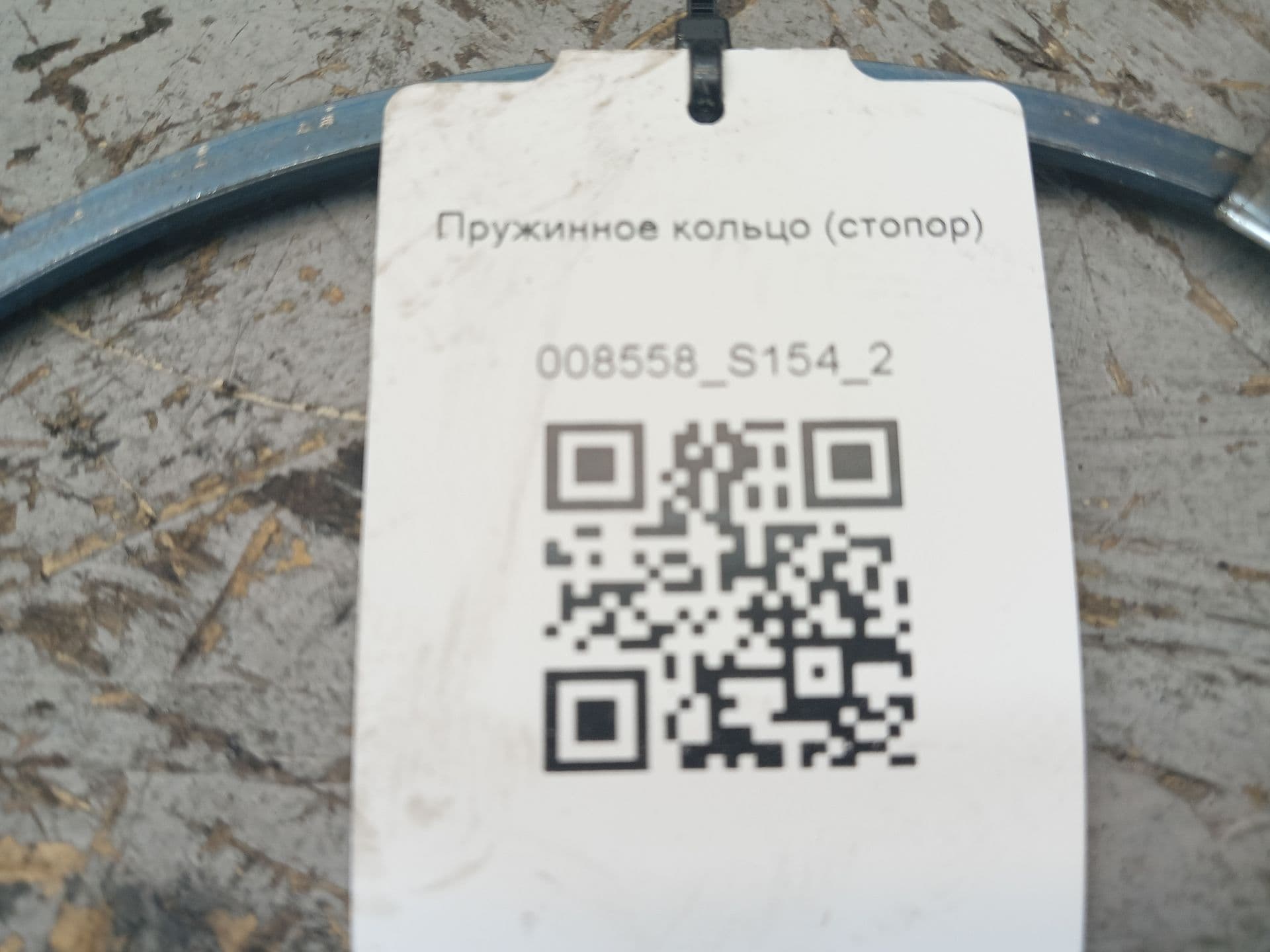 photo-5