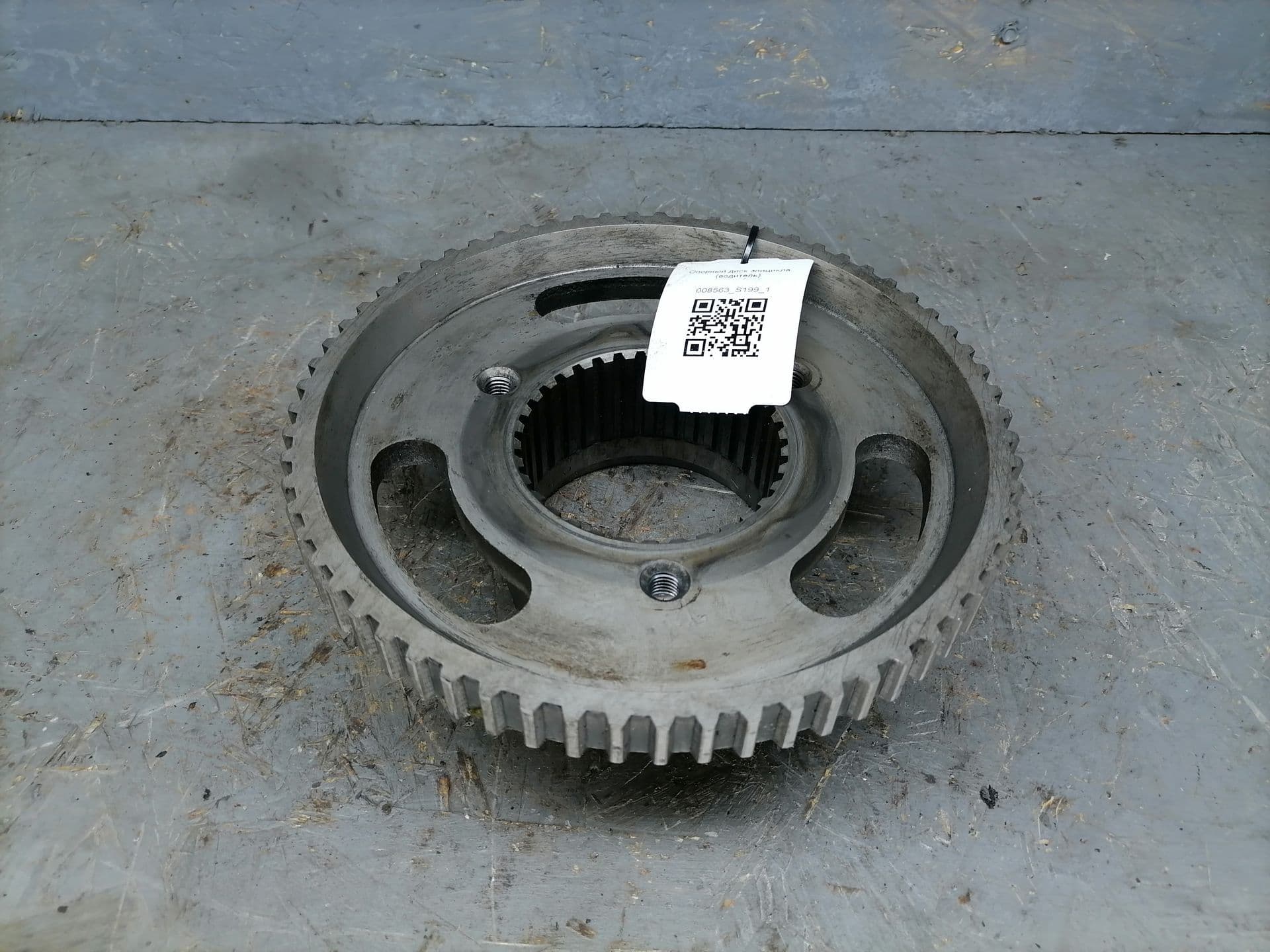 photo-0