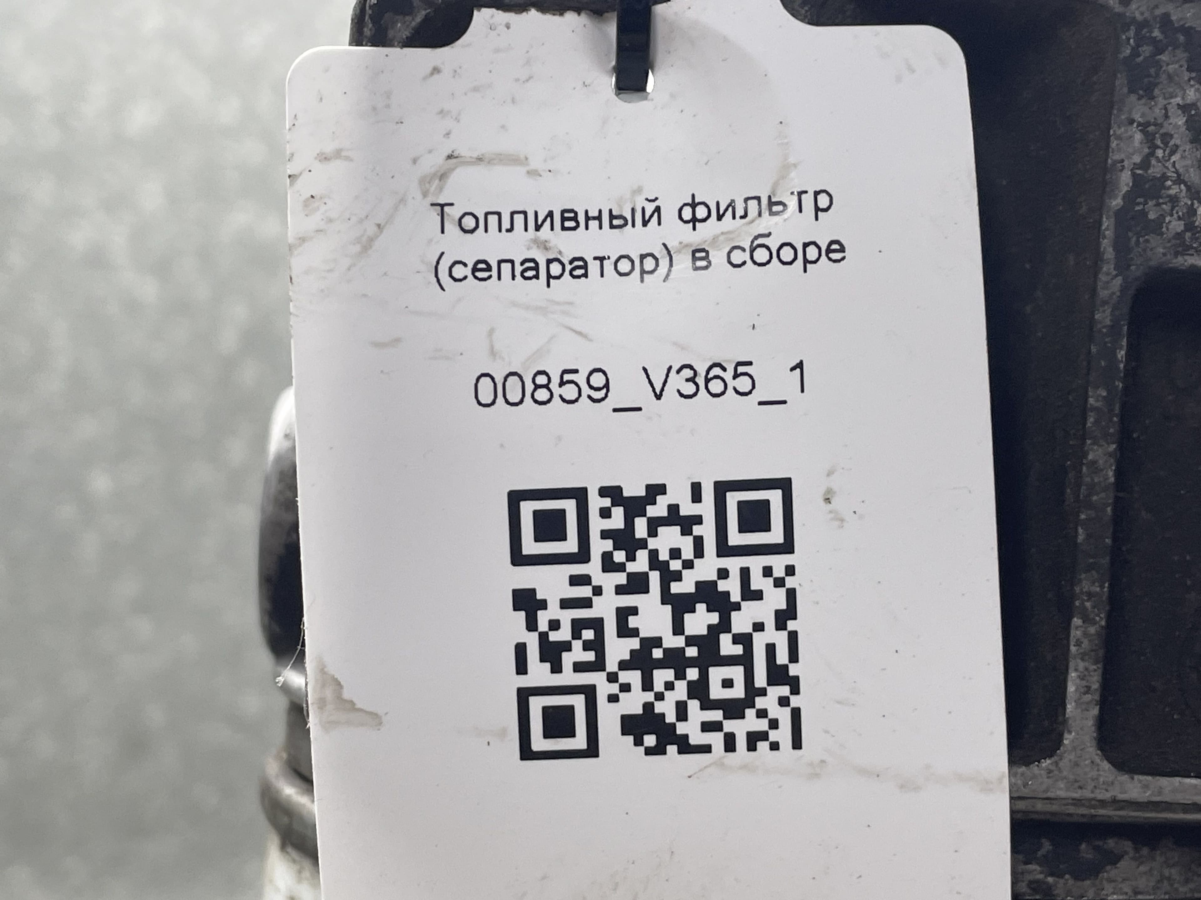 photo-3