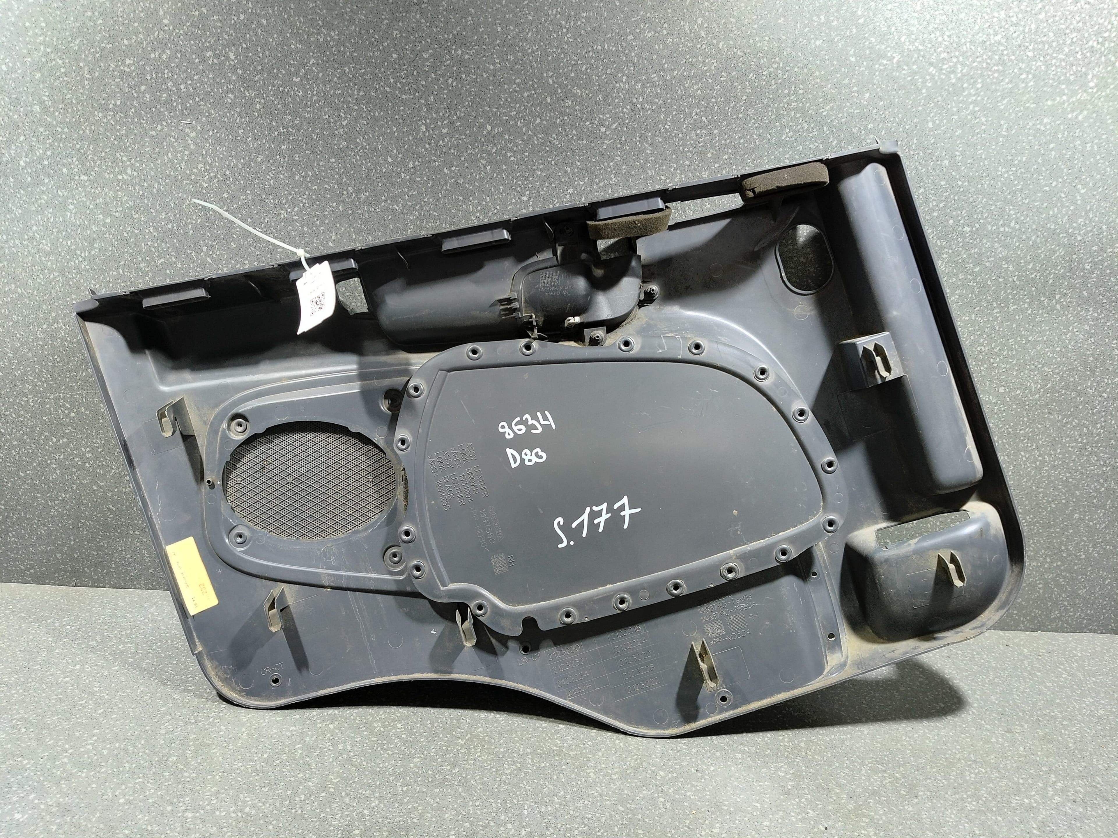 photo-5