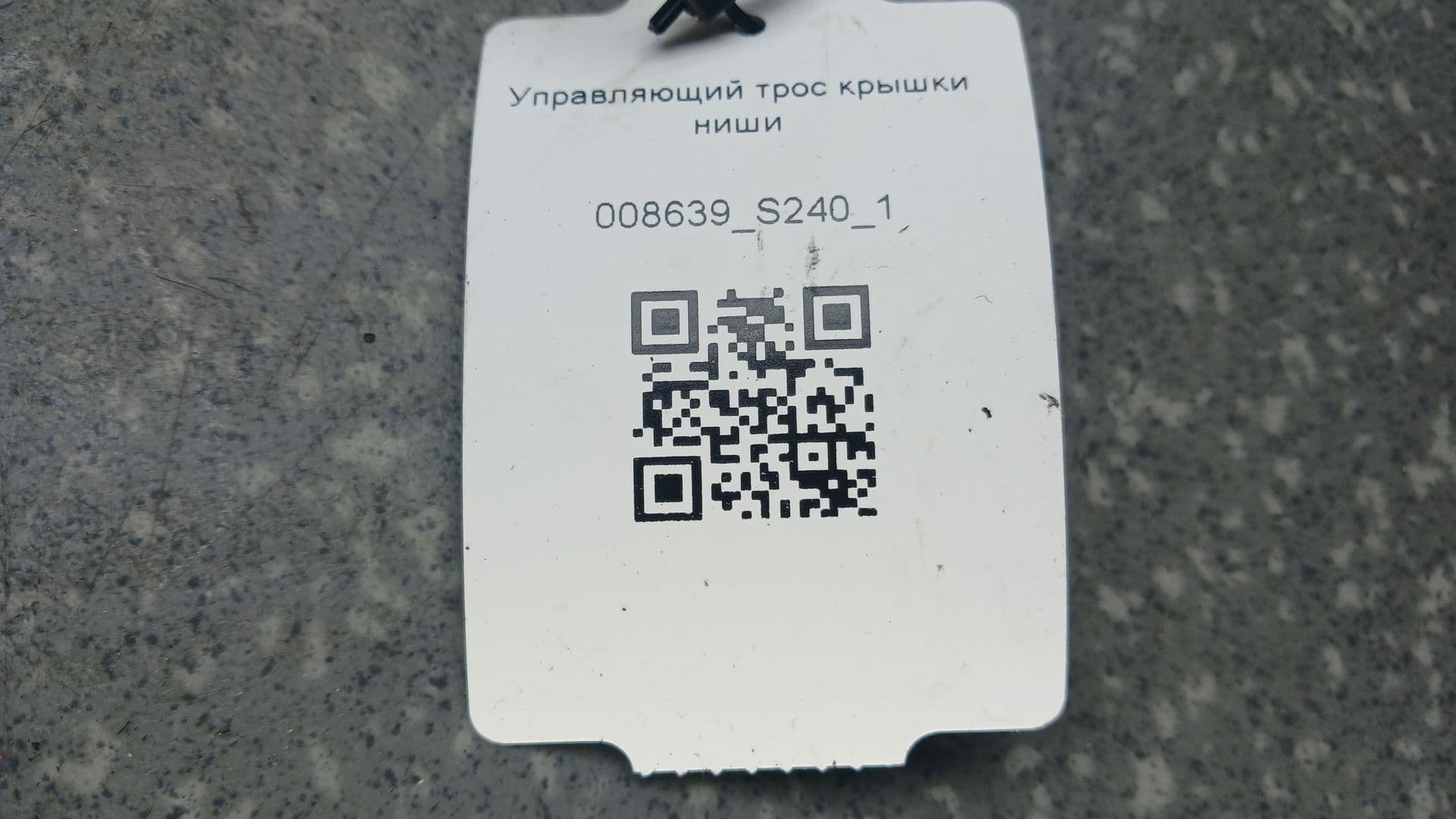 photo-4