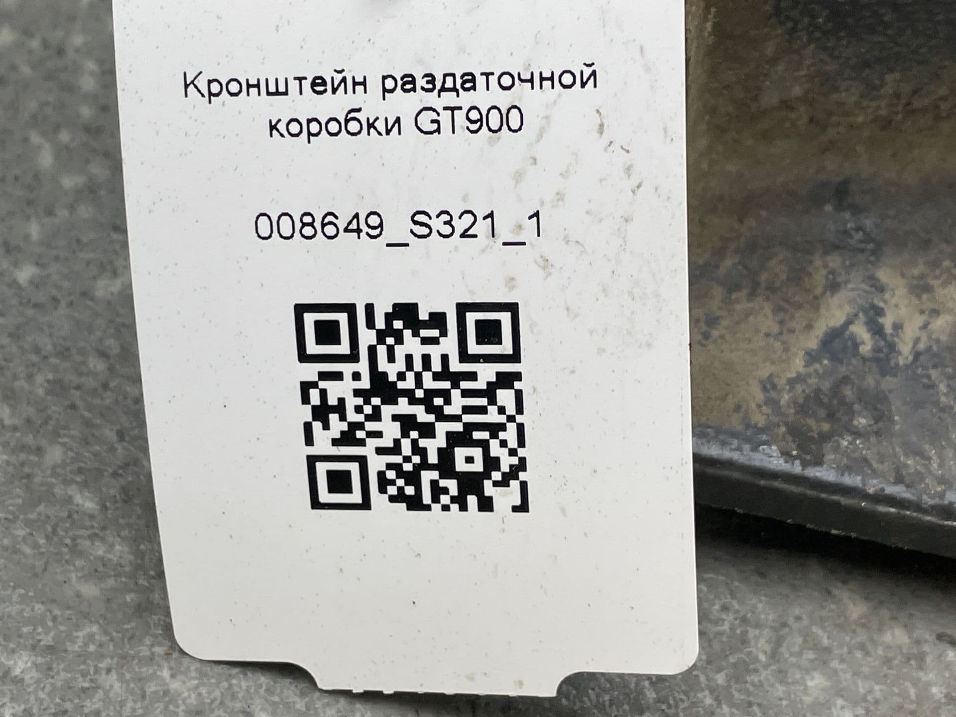 photo-5