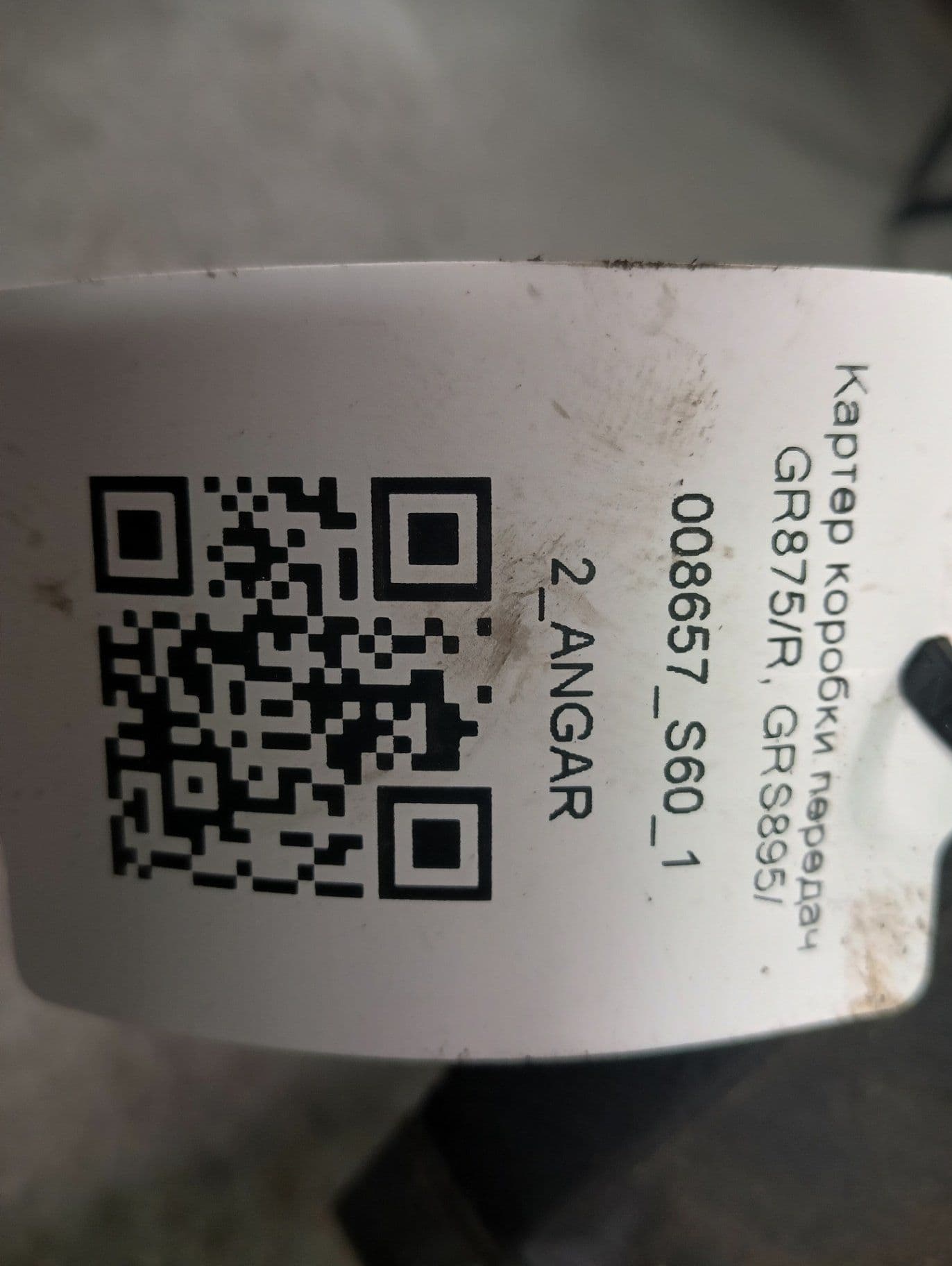 photo-3