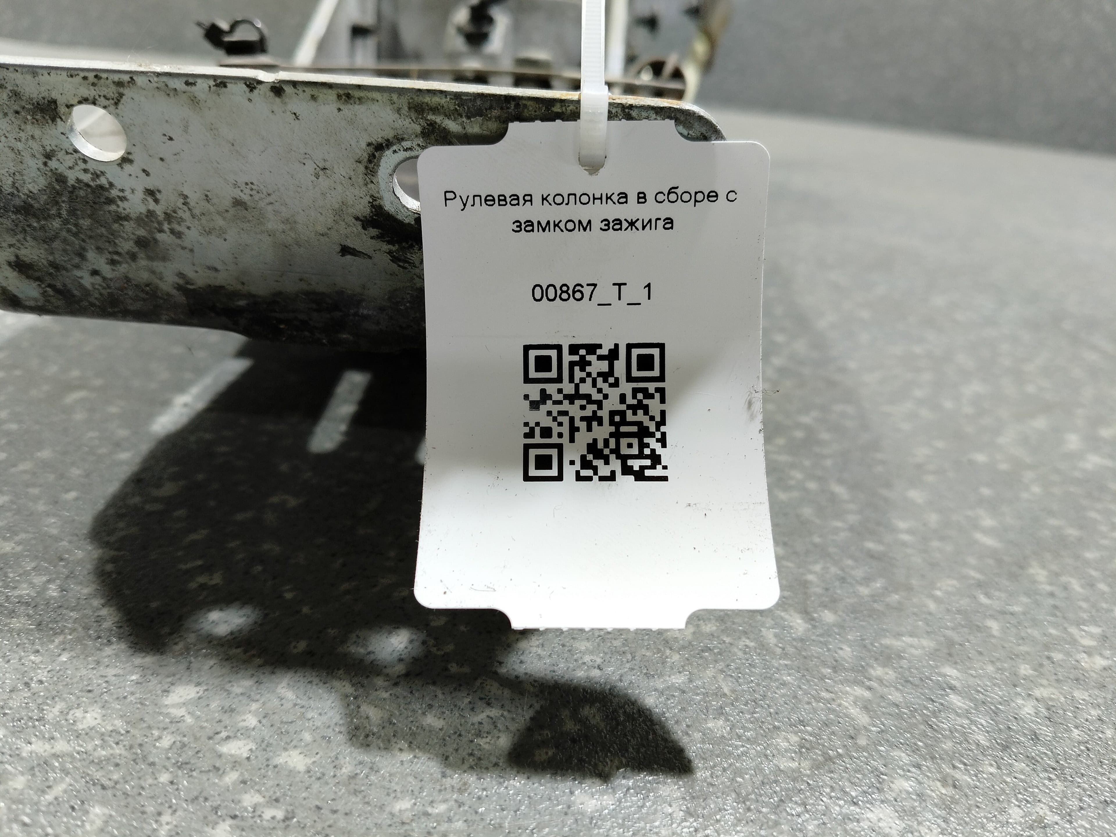 photo-1