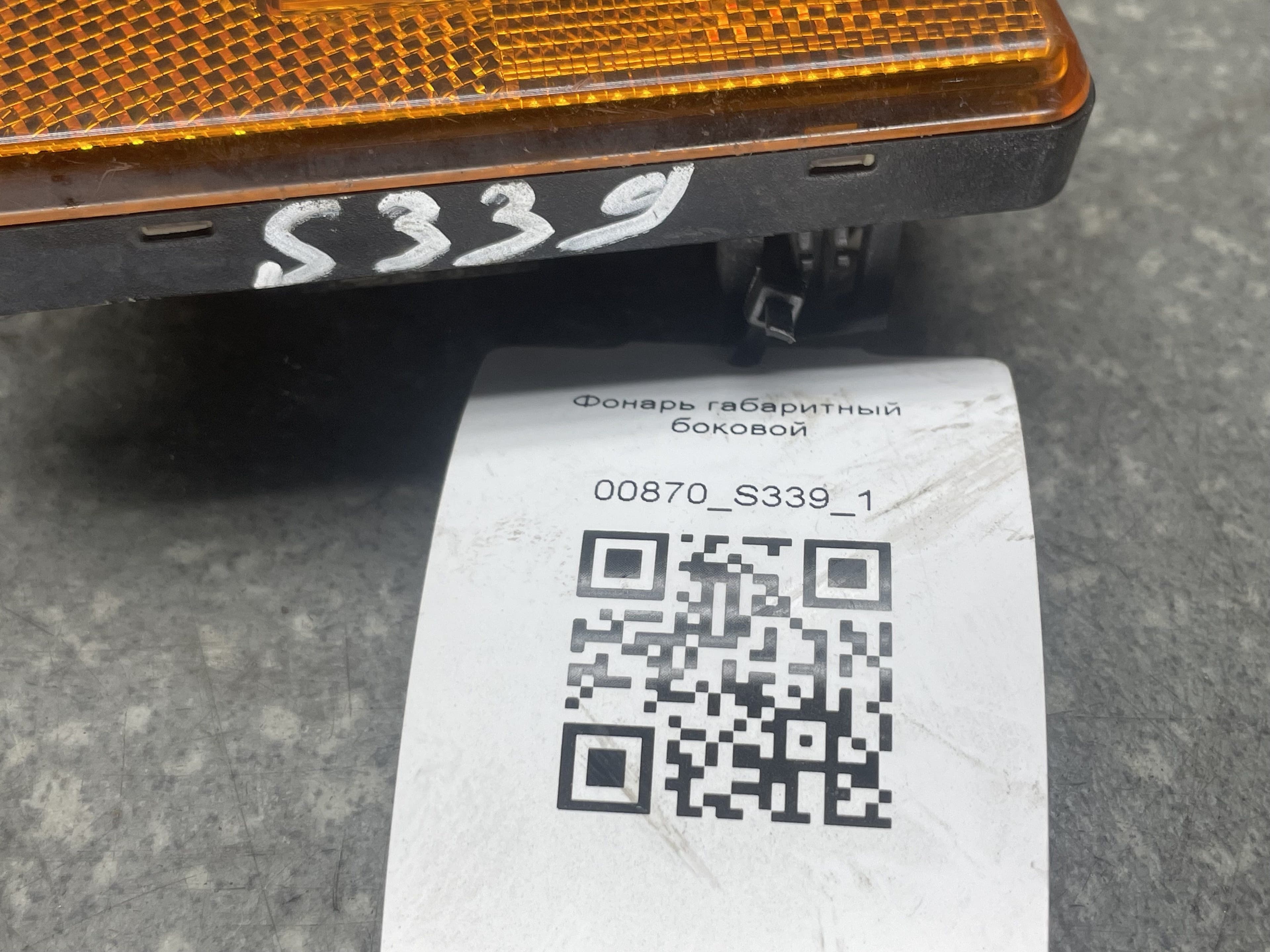 photo-1