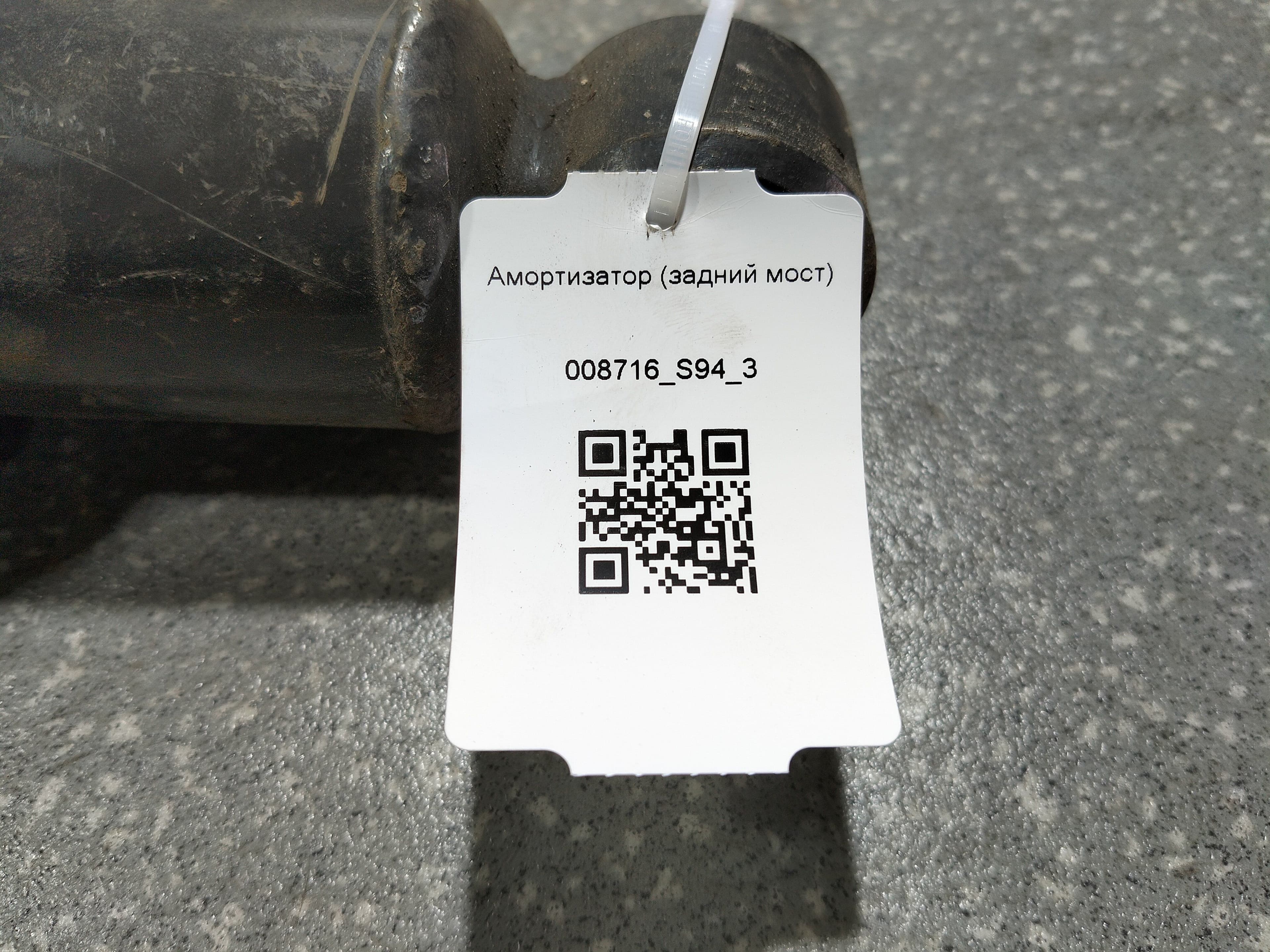 photo-1