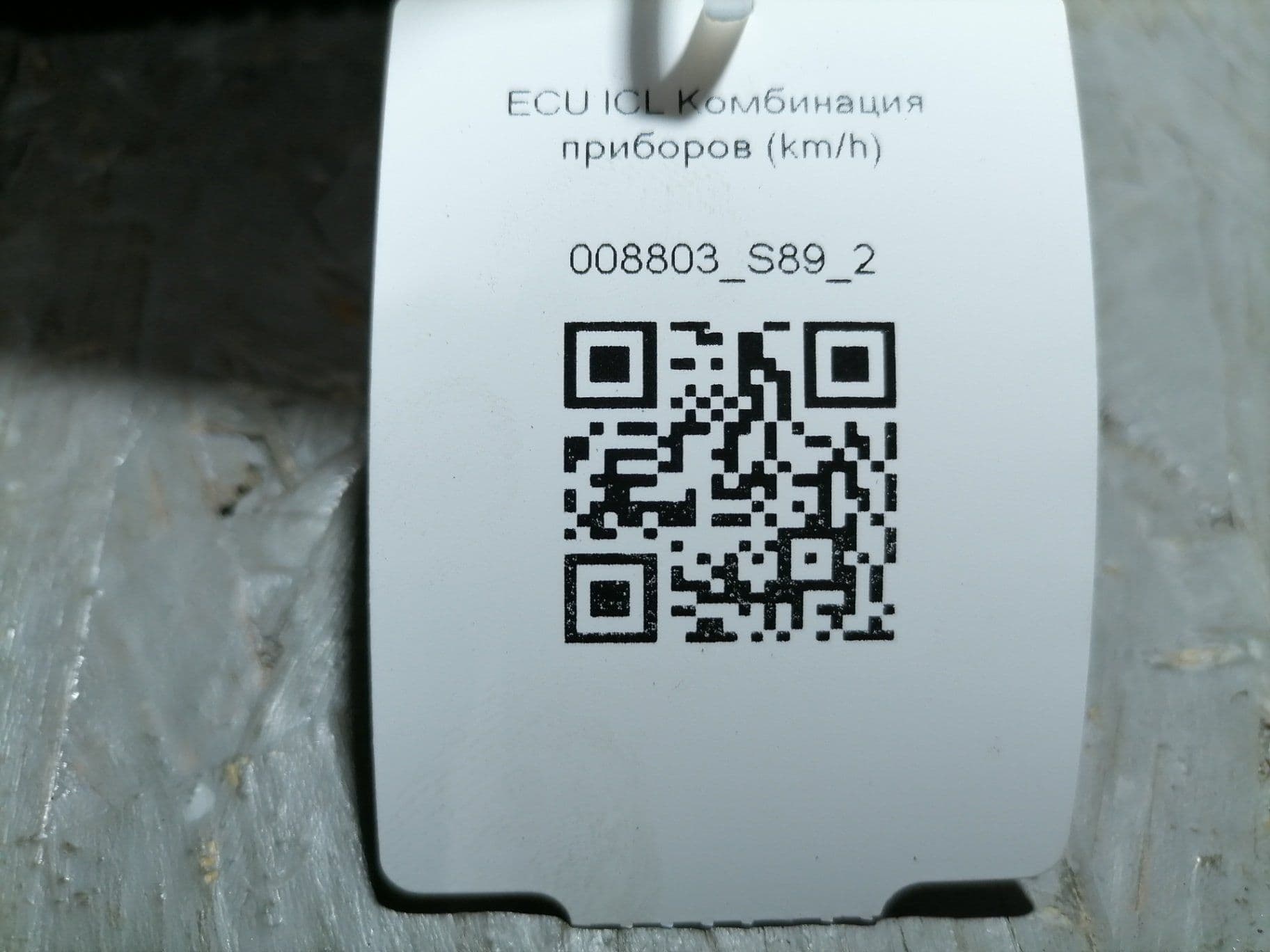 photo-1