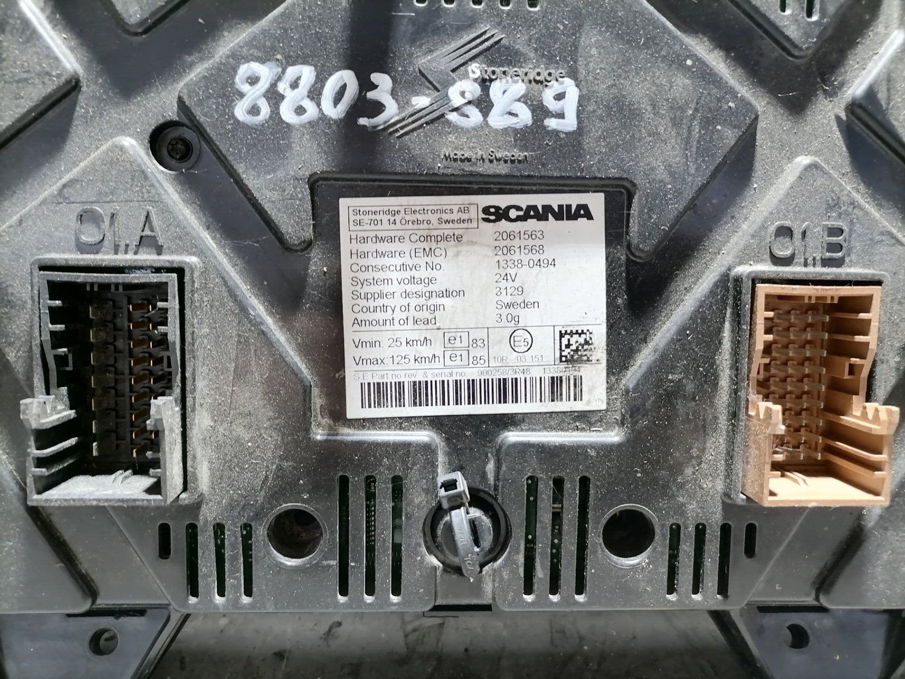 photo-2