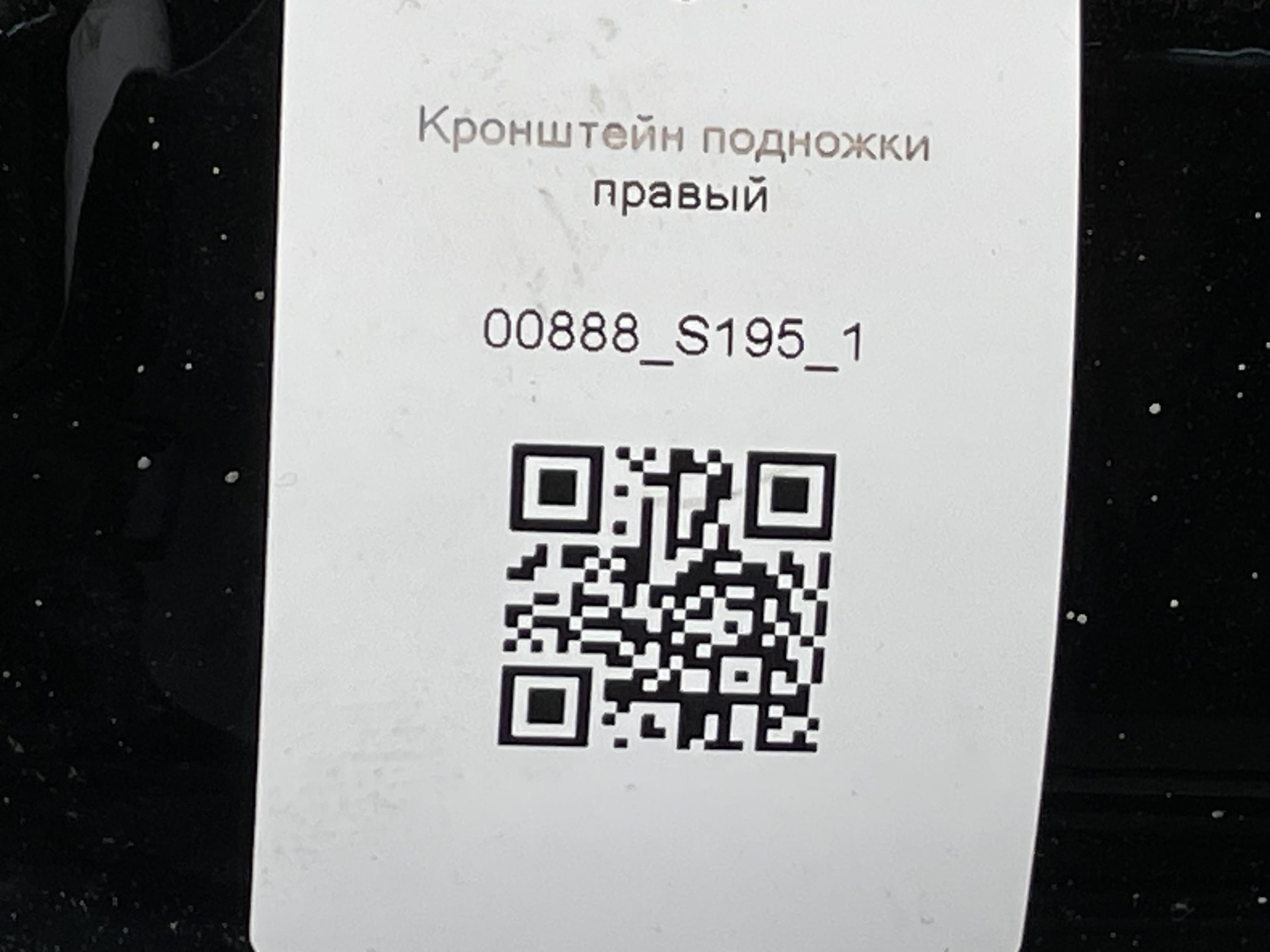 photo-3
