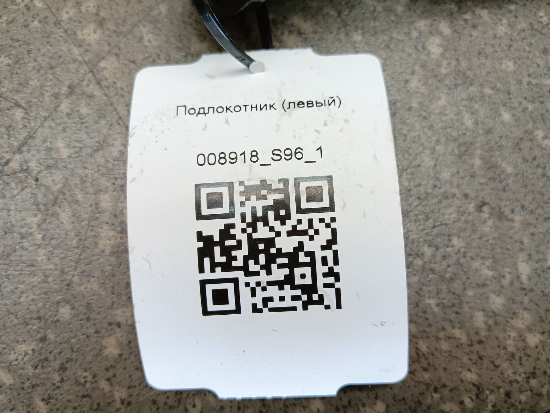 photo-1