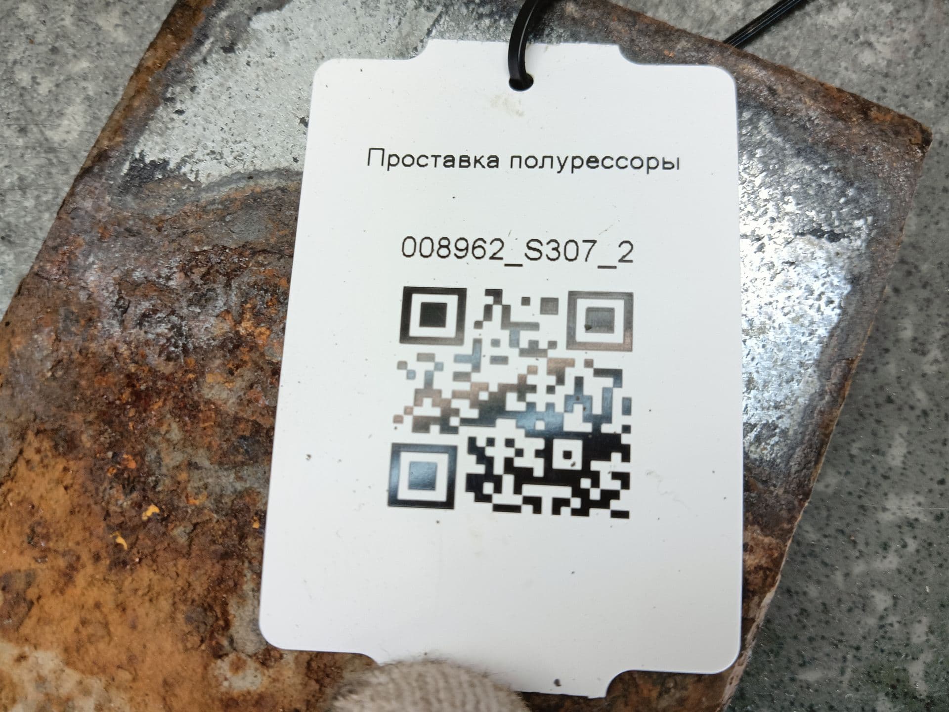 photo-5