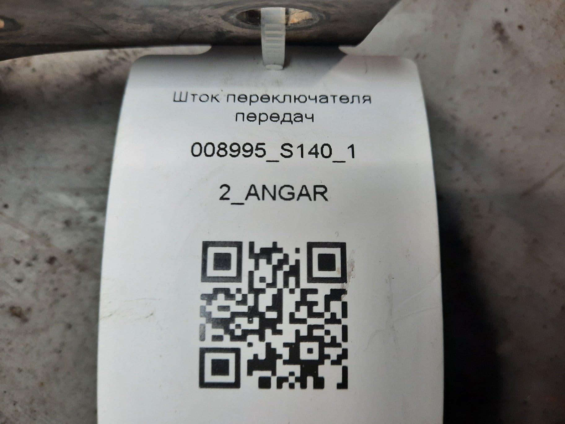 photo-2