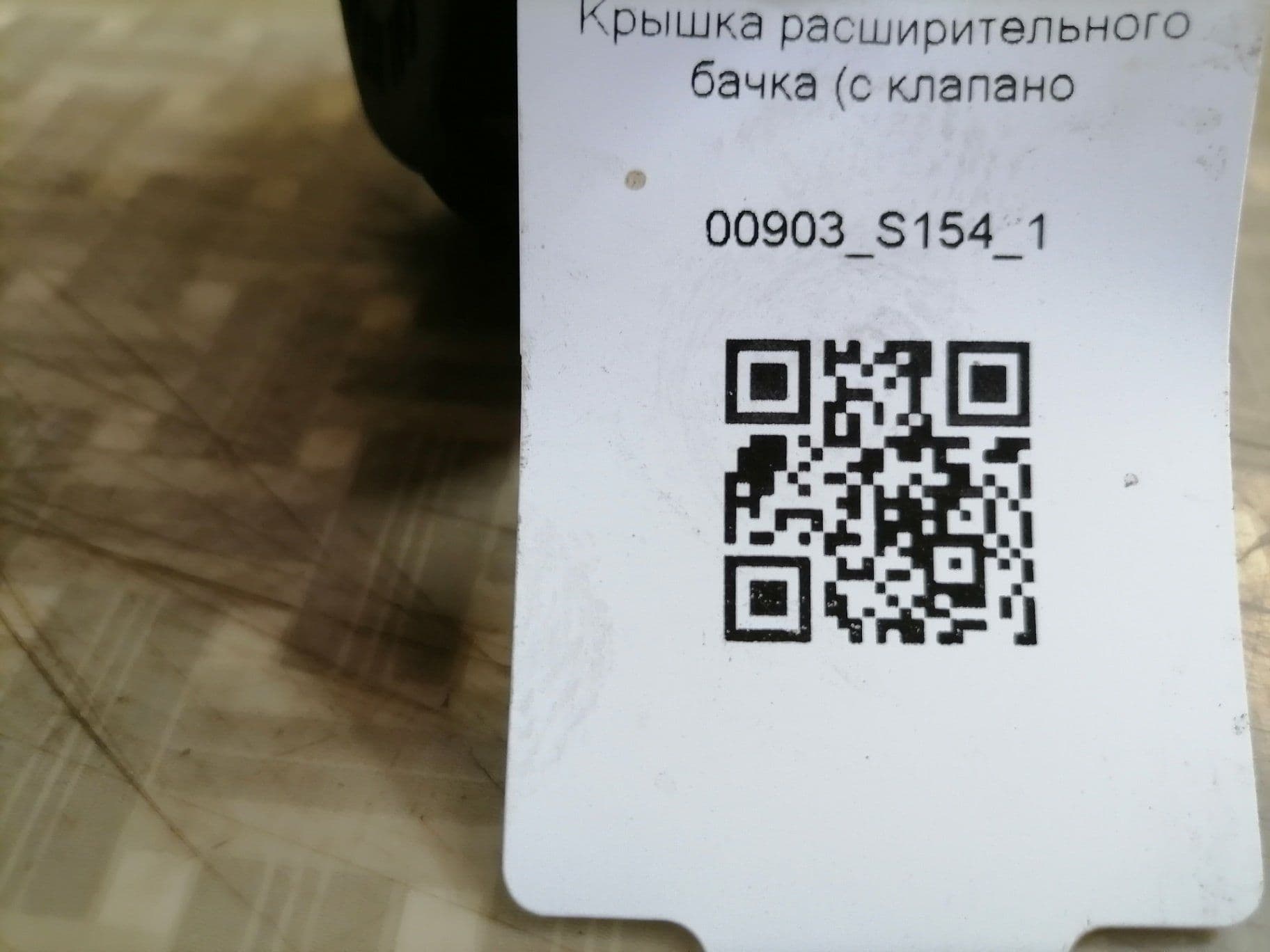 photo-2