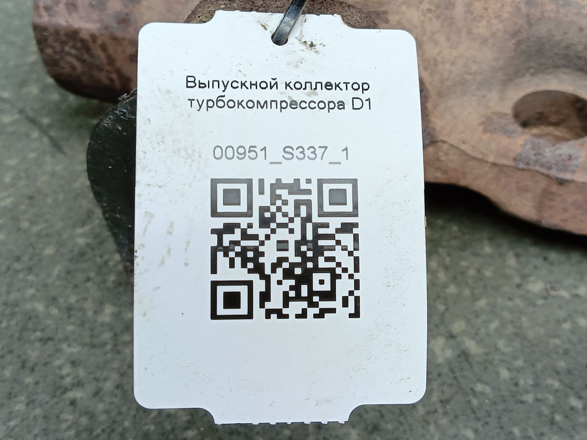photo-5