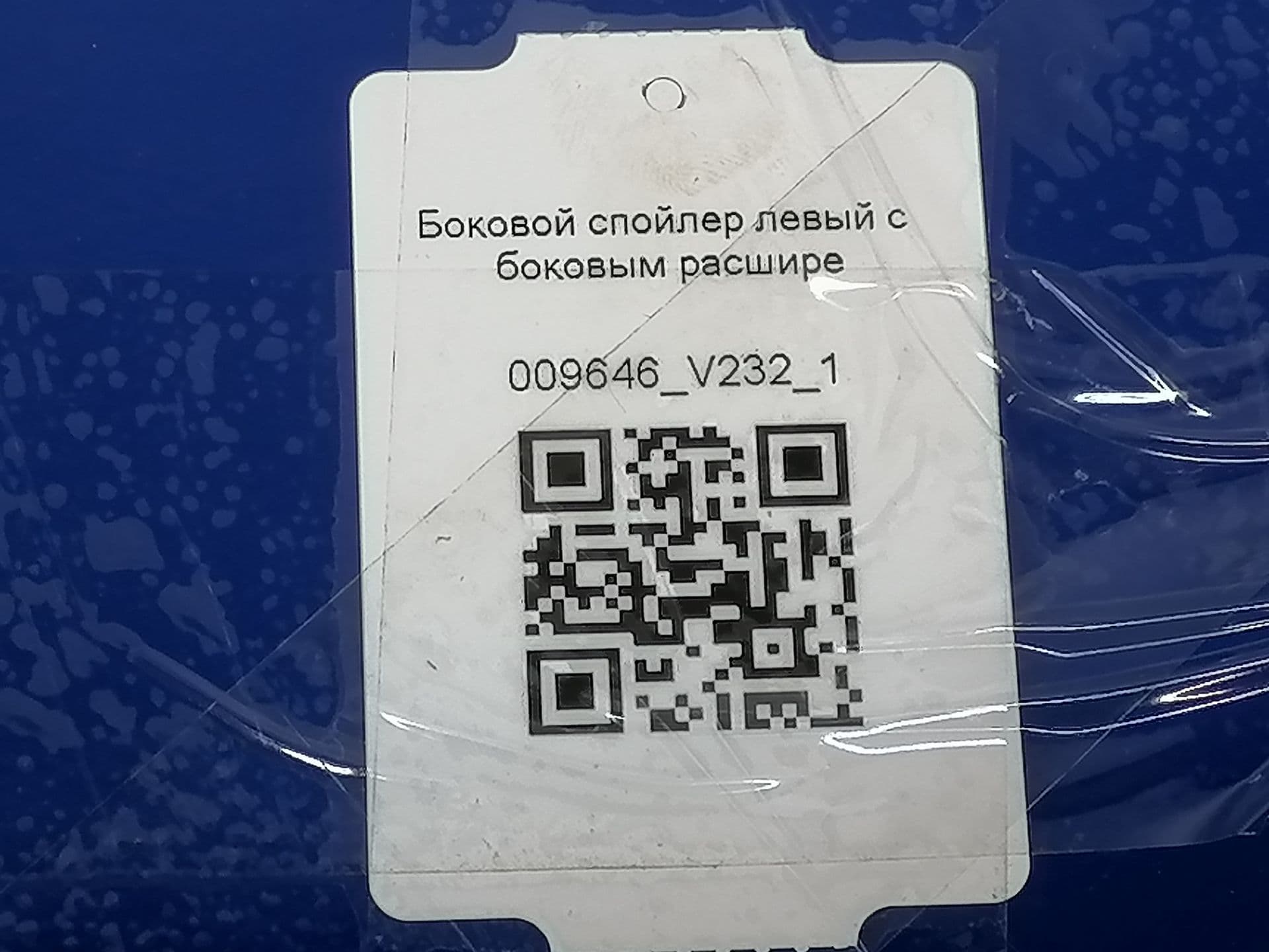 photo-4