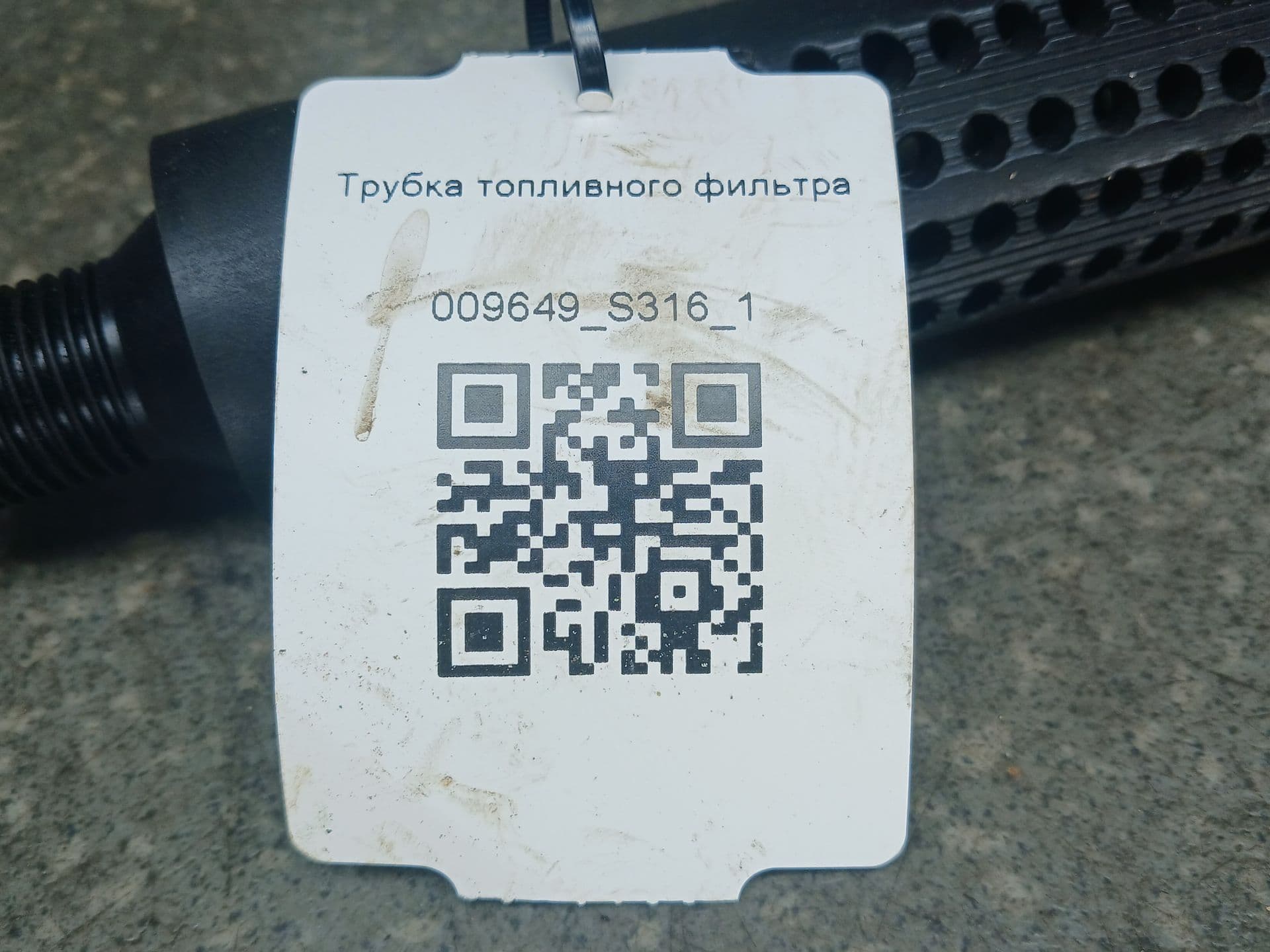 photo-3