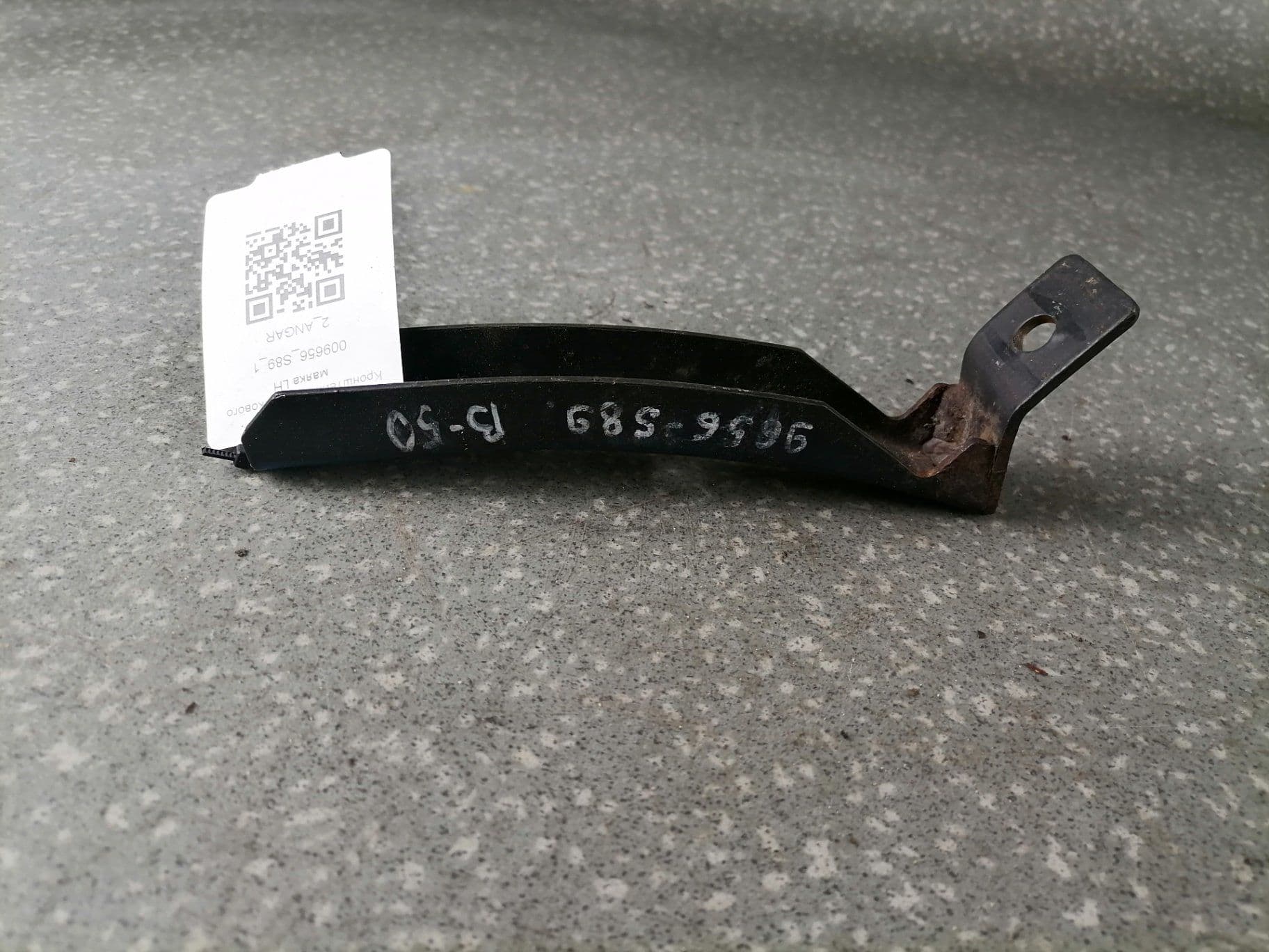 photo-1