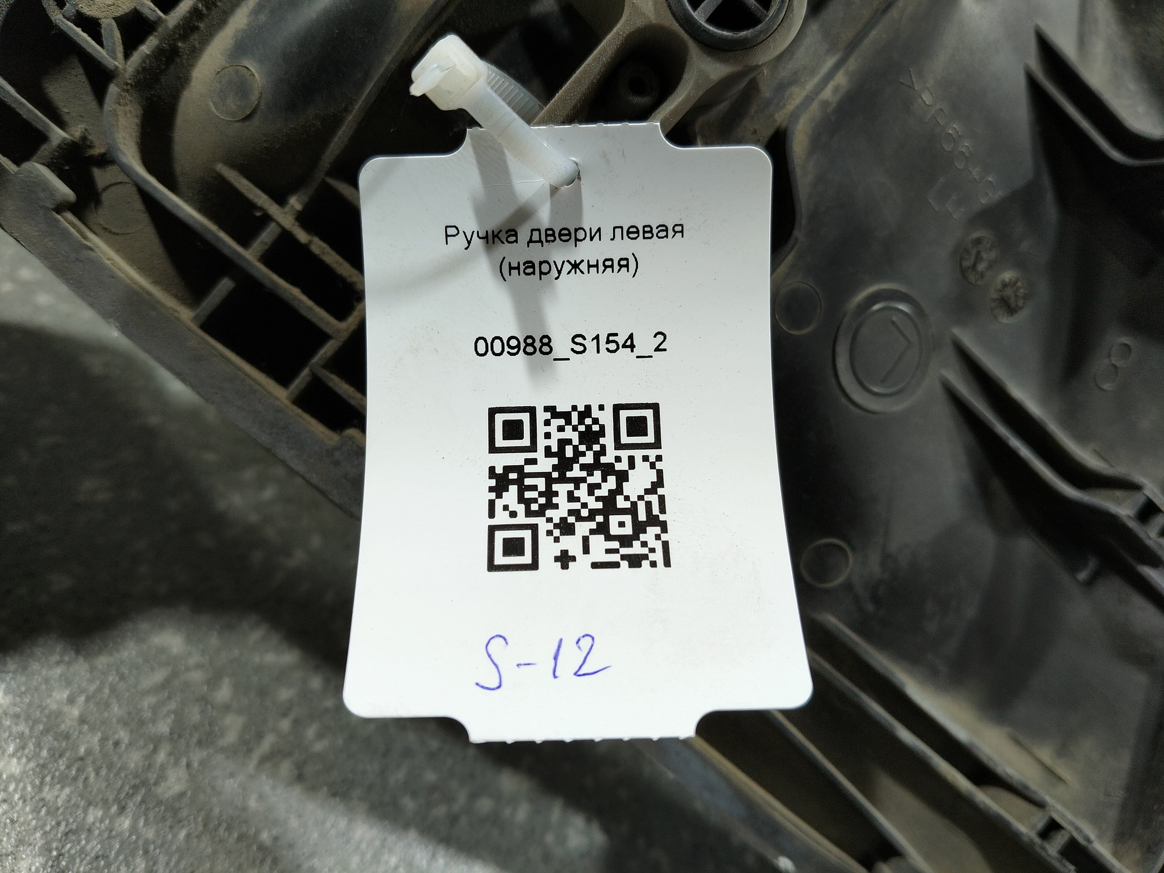 photo-1