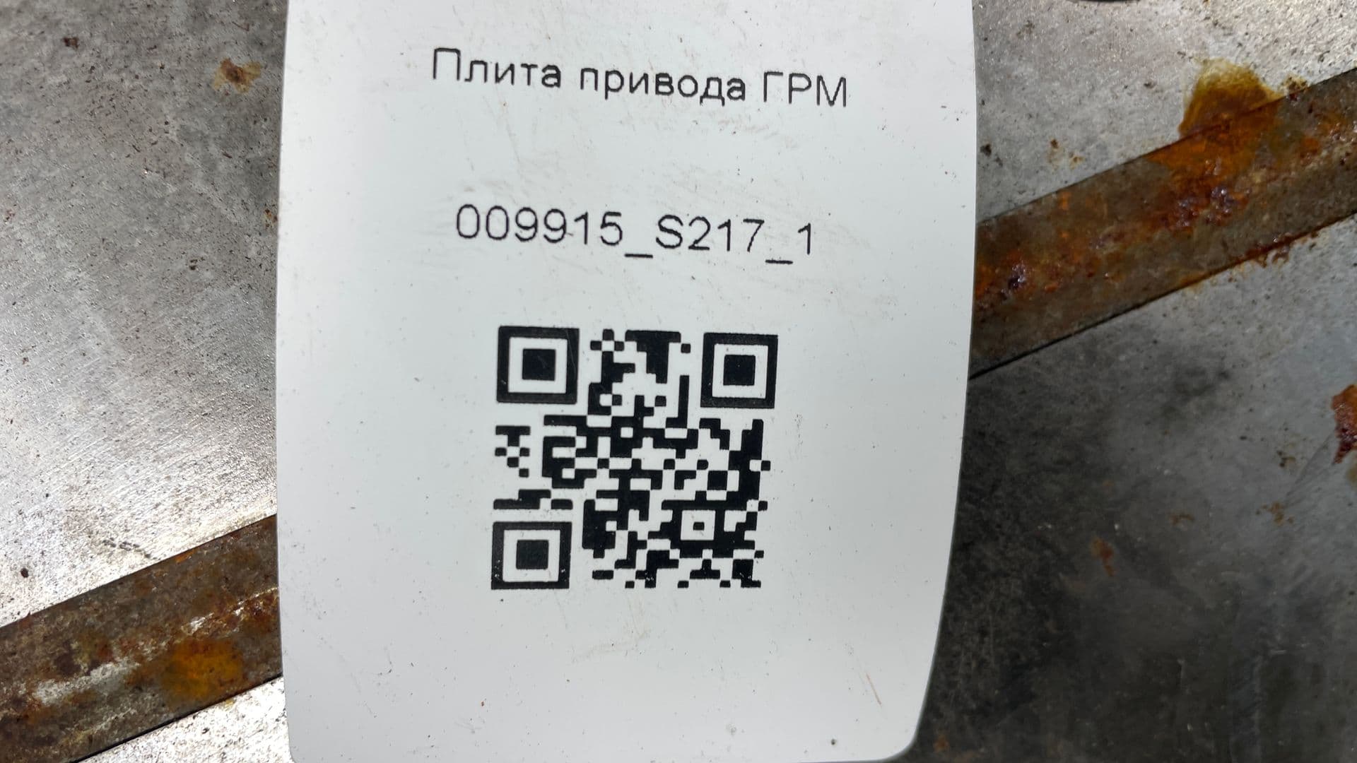 photo-1