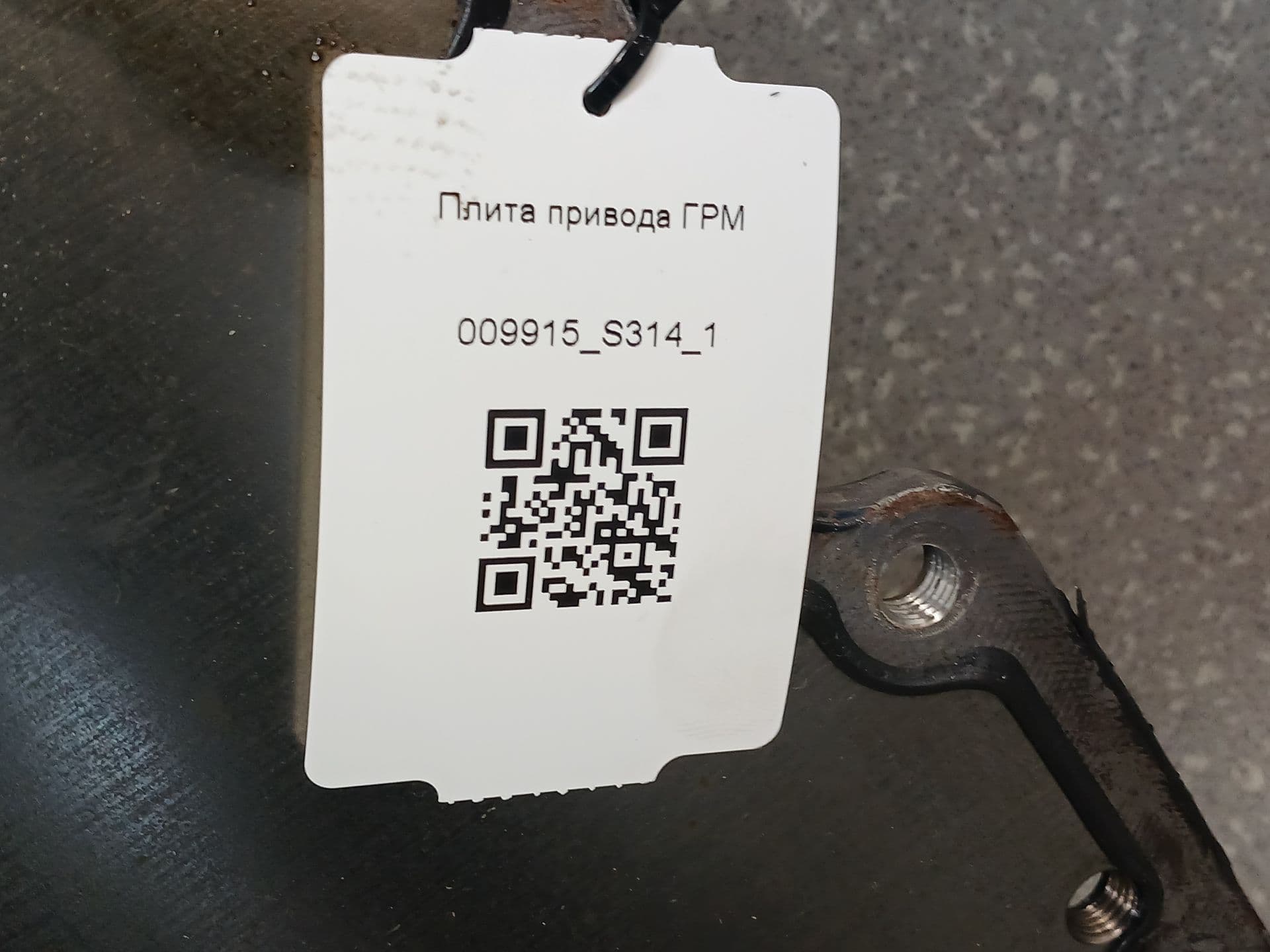 photo-3