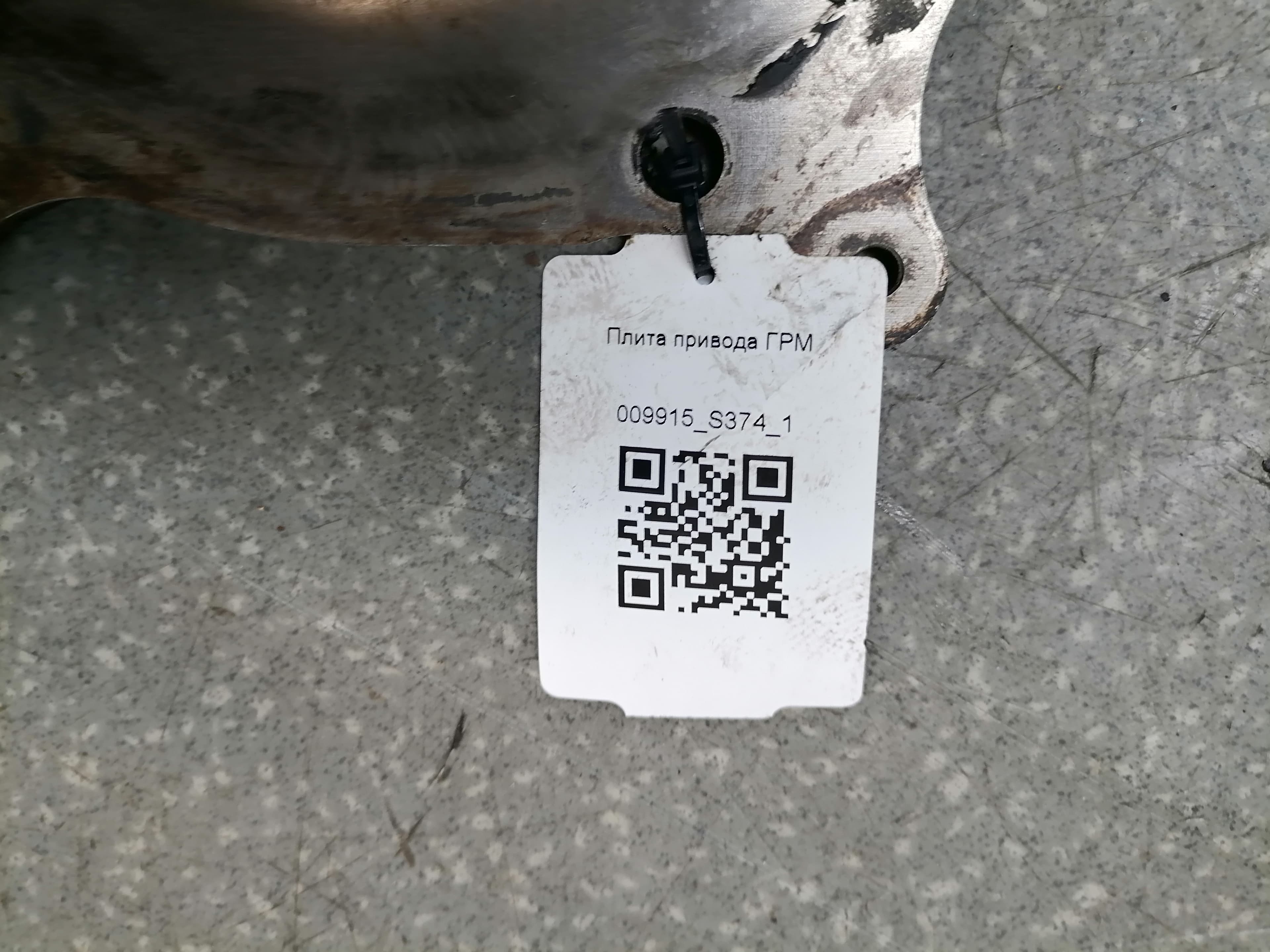 photo-3
