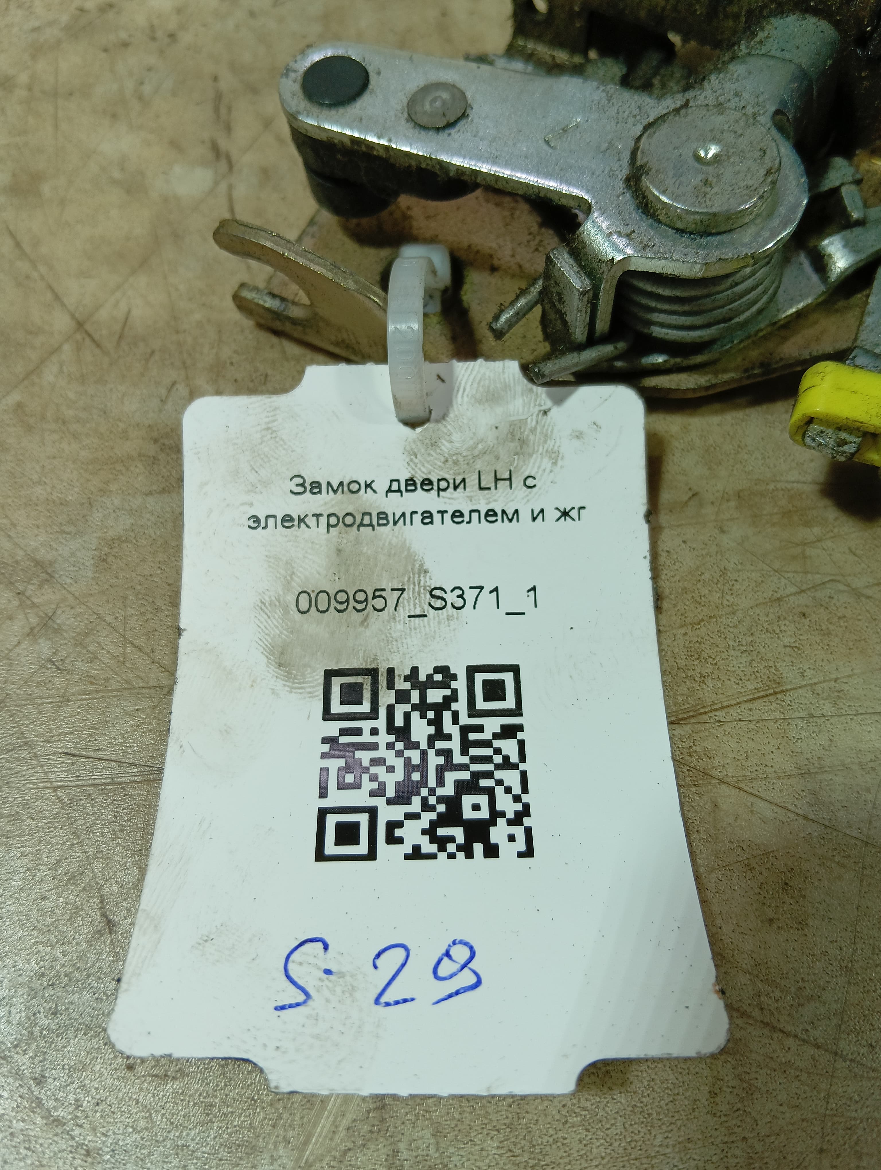 photo-4