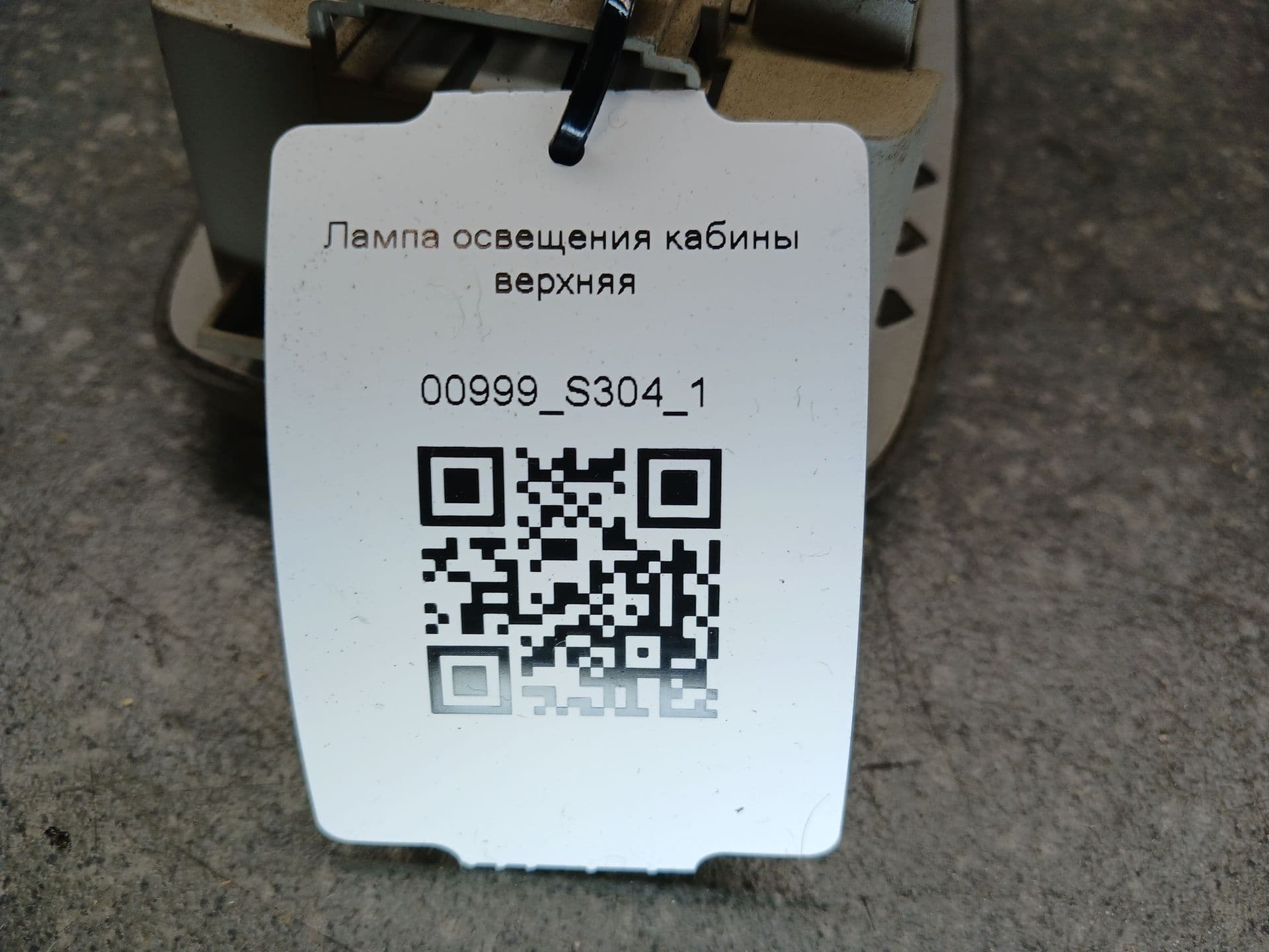 photo-10