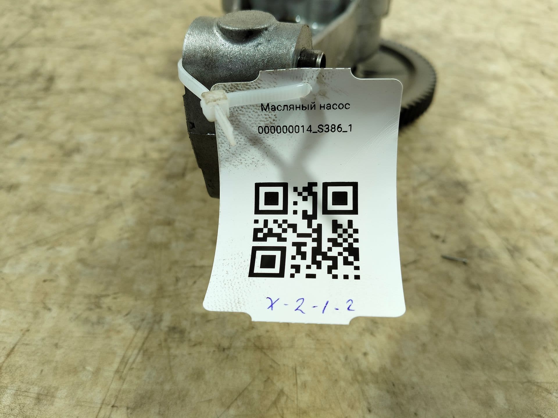 photo-4