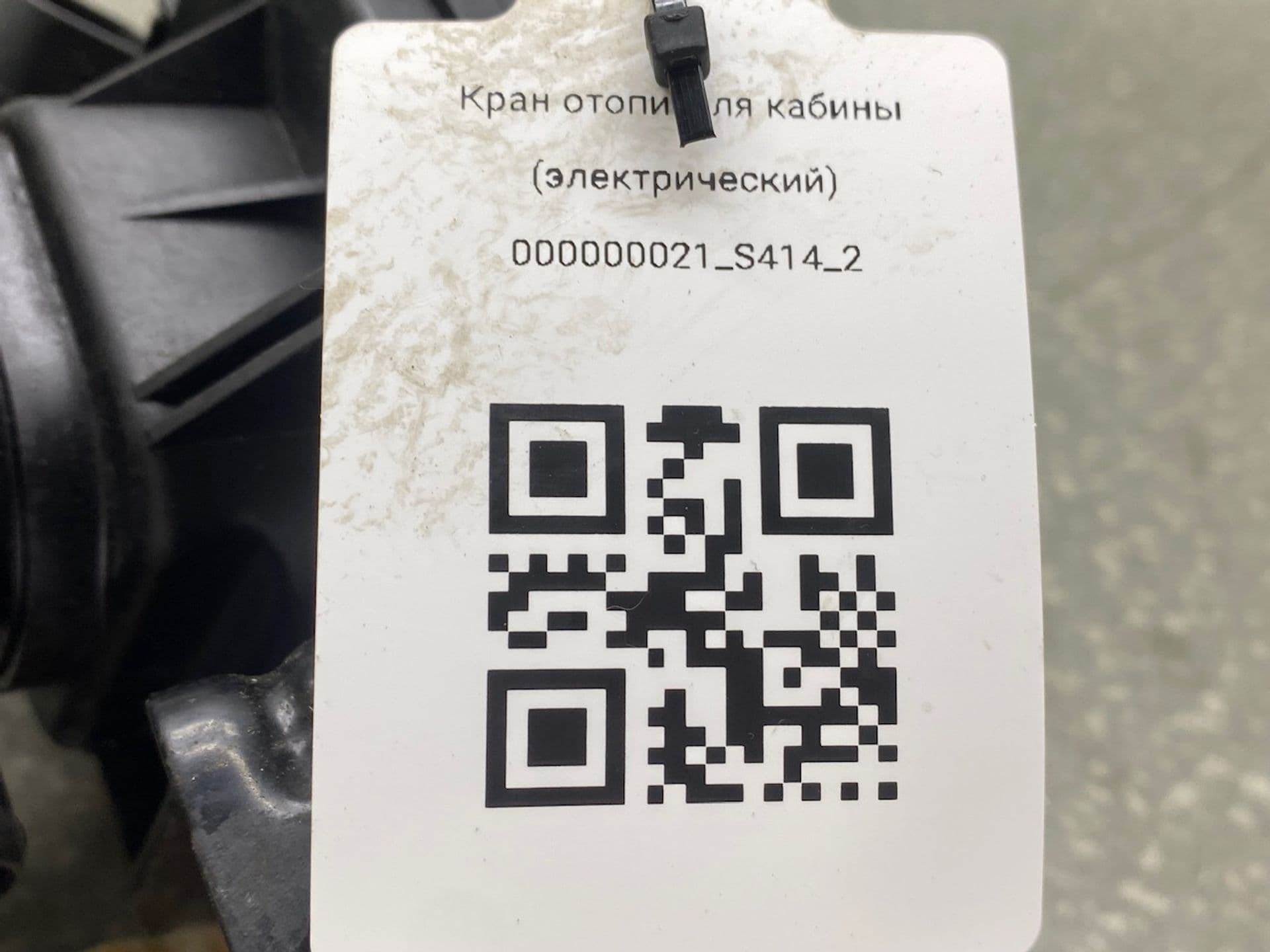 photo-6