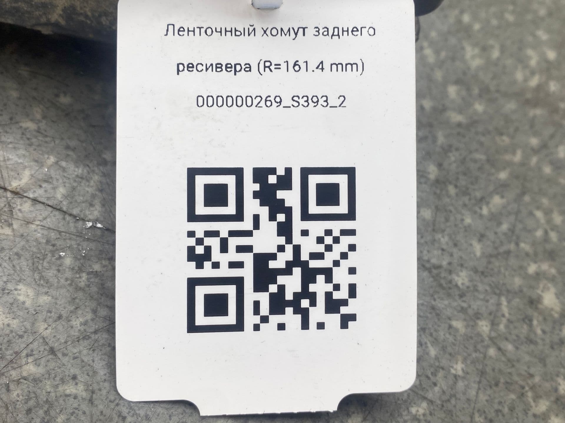 photo-3