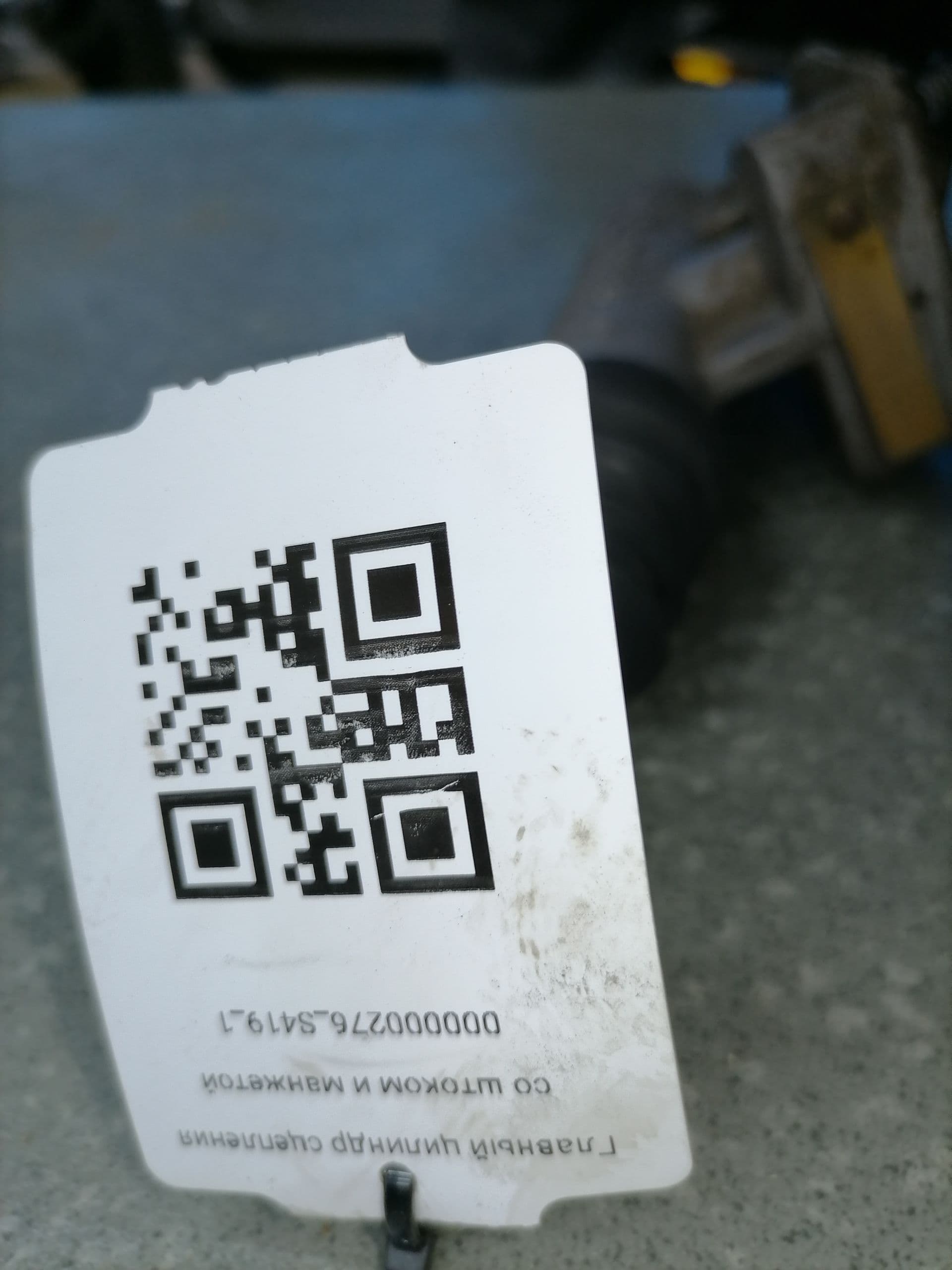 photo-4