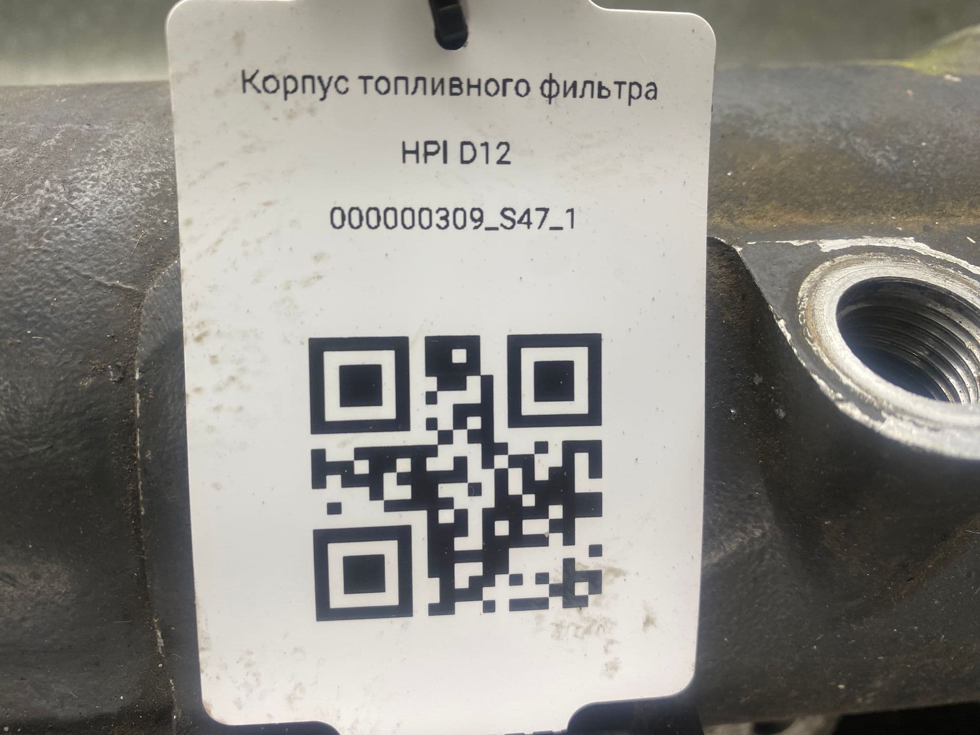 photo-2