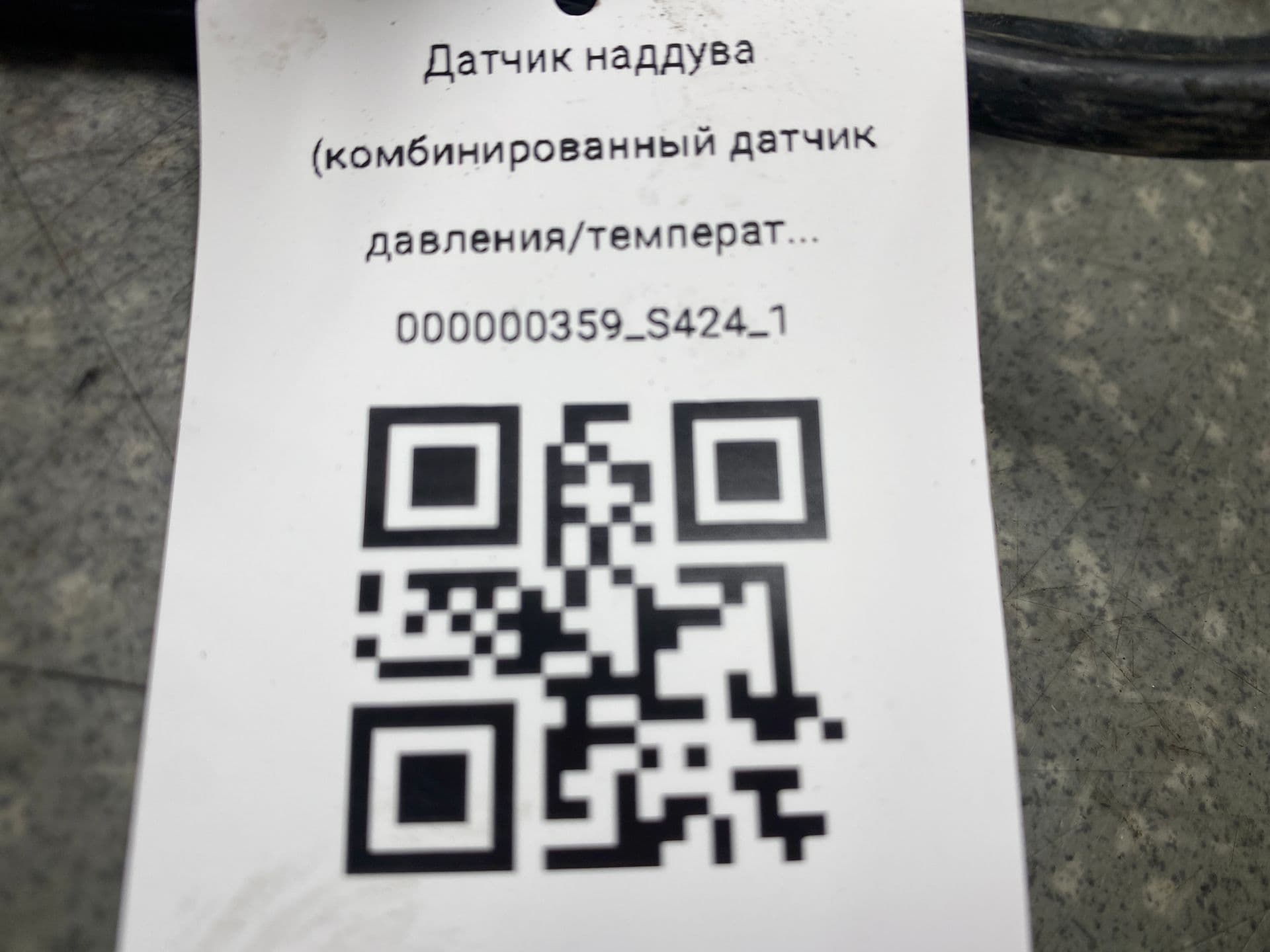 photo-2