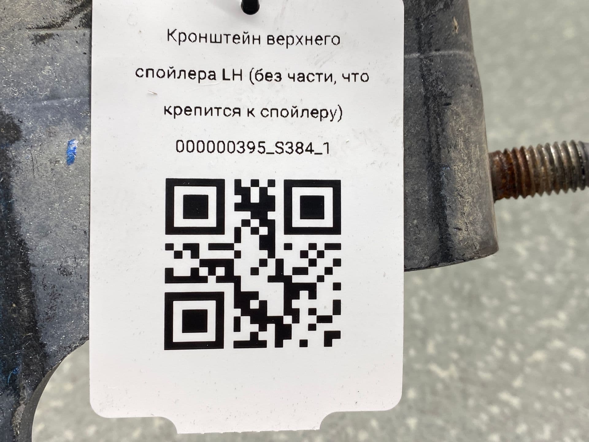 photo-3