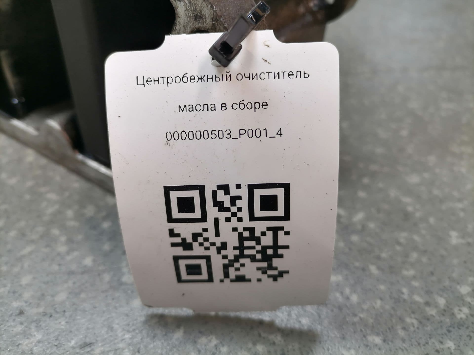 photo-4