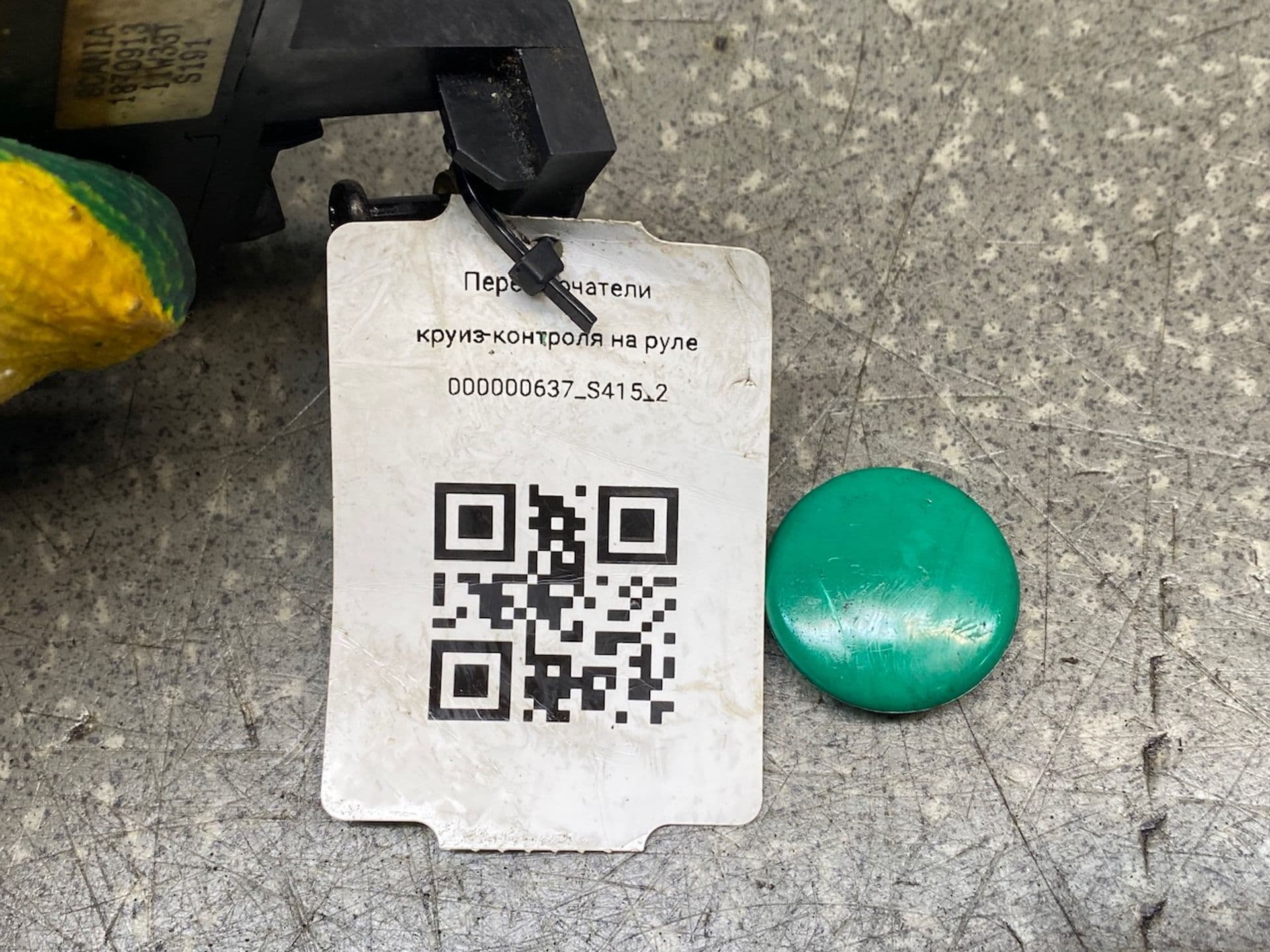 photo-6
