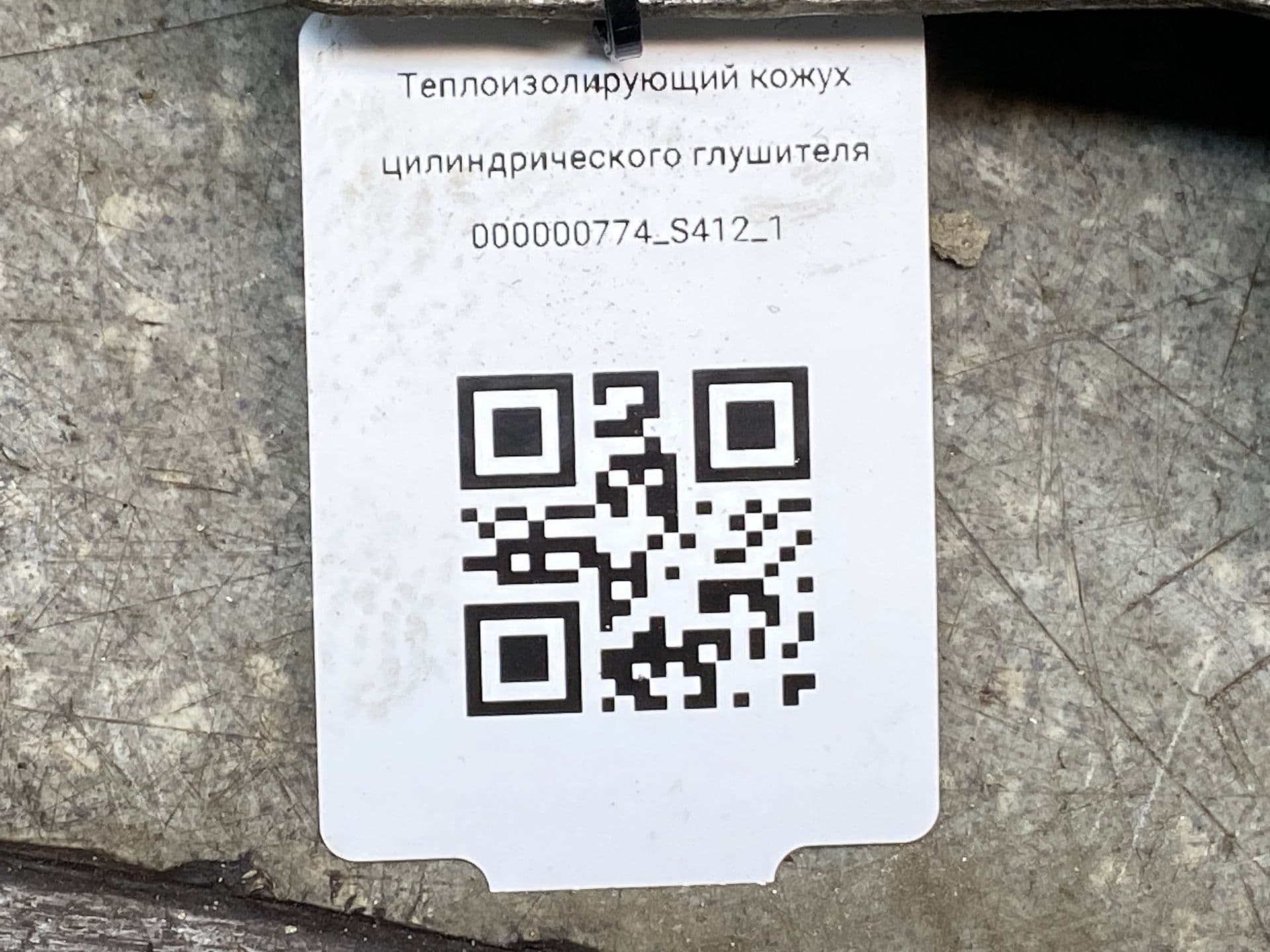 photo-2