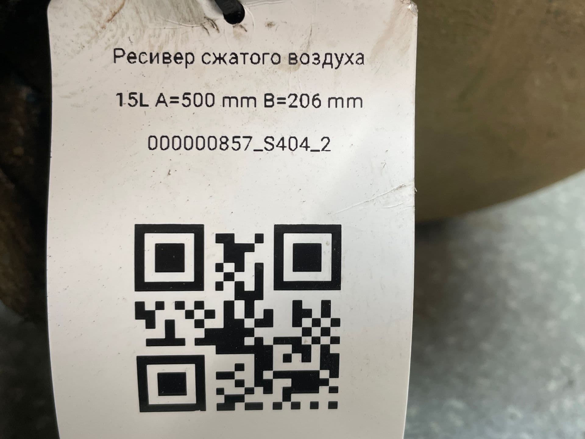 photo-4