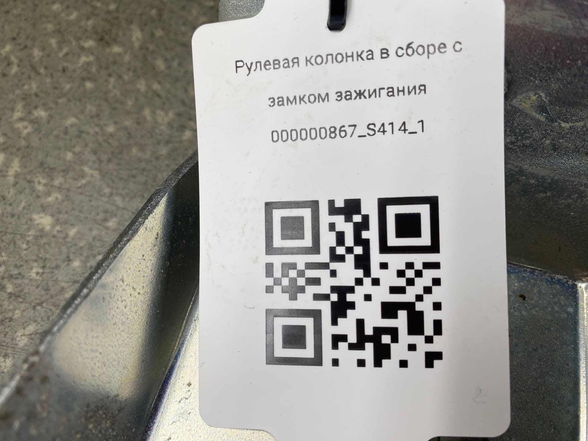 photo-7