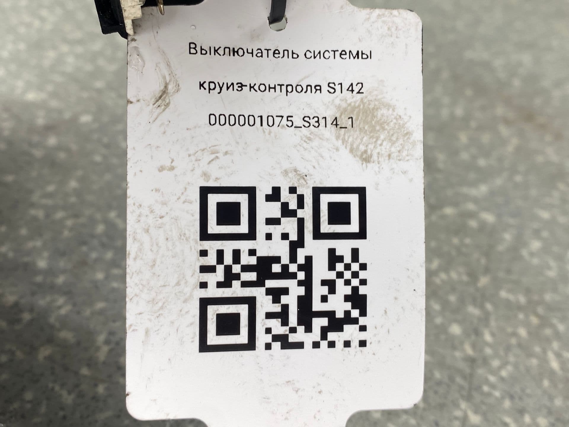 photo-3
