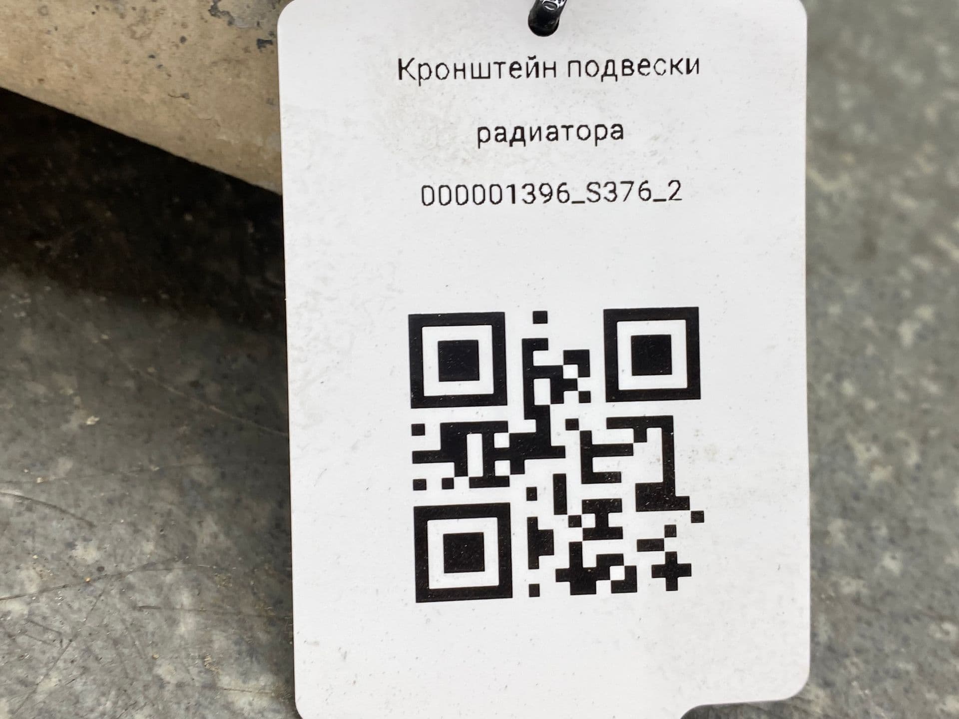 photo-3