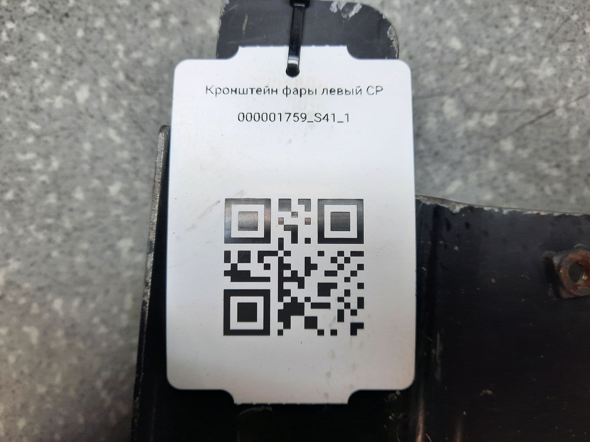 photo-3