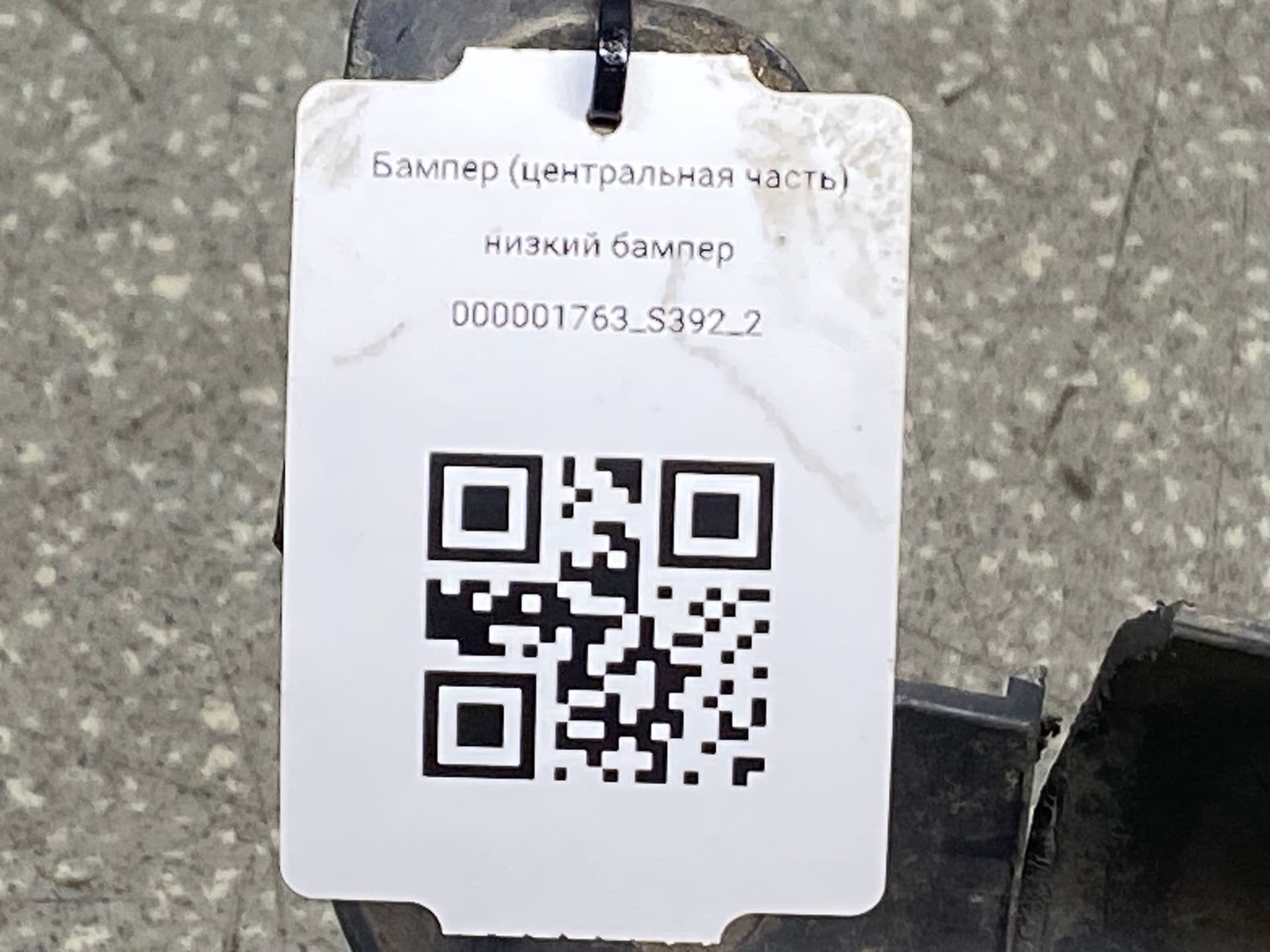 photo-4